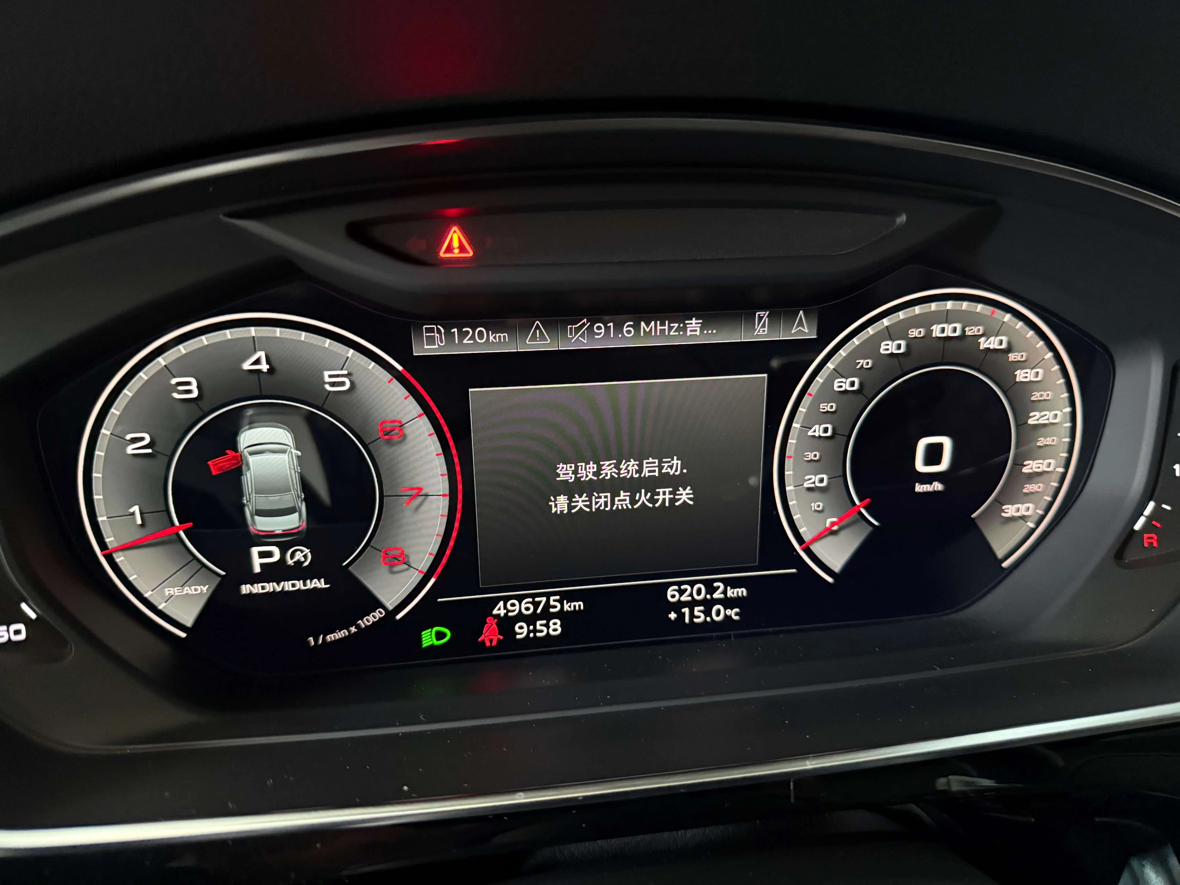 Audi A8 2022 г. 49042 км. — фото 9