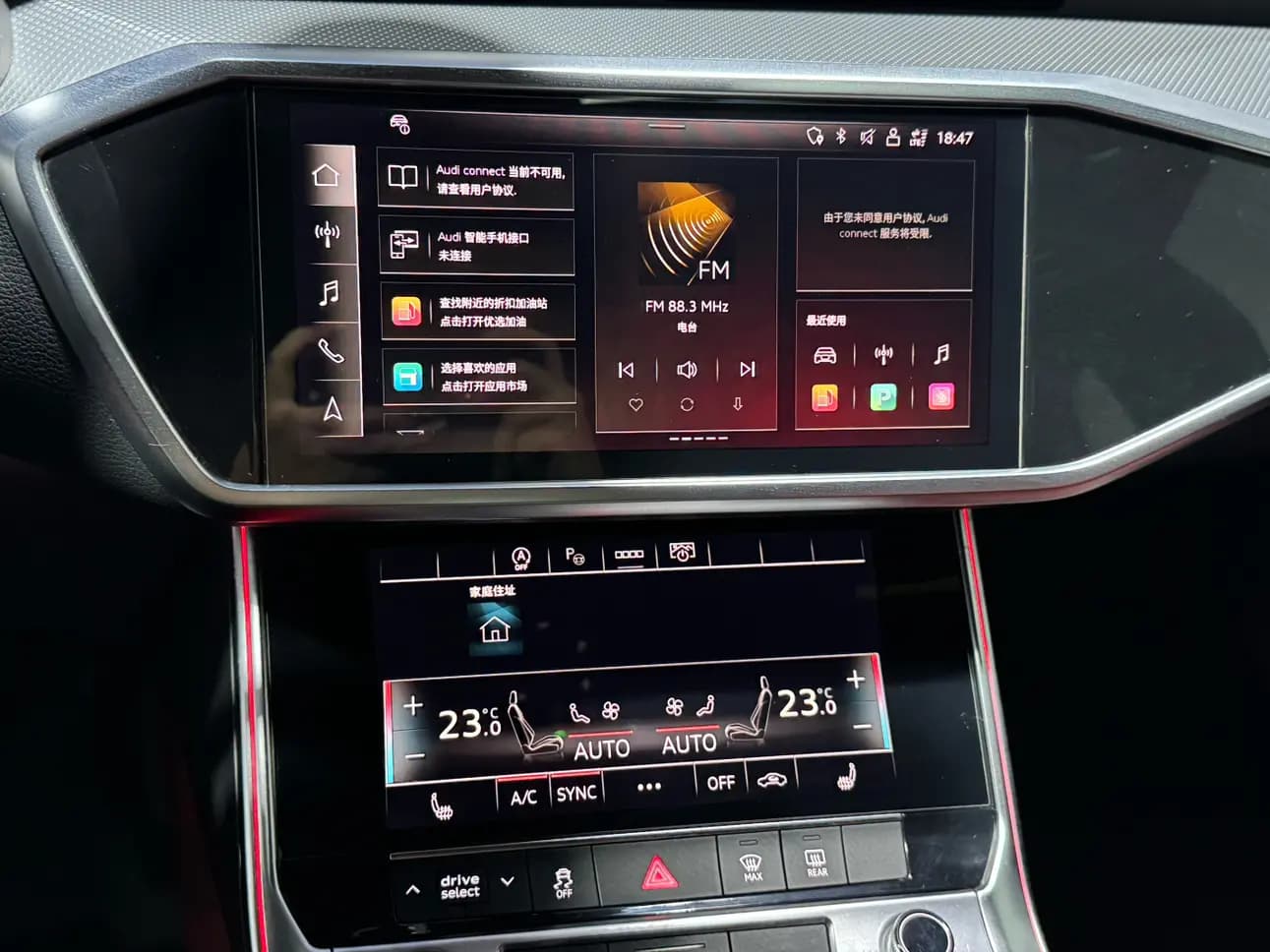 Audi A7L 2023 г. 39087 км. — фото 10