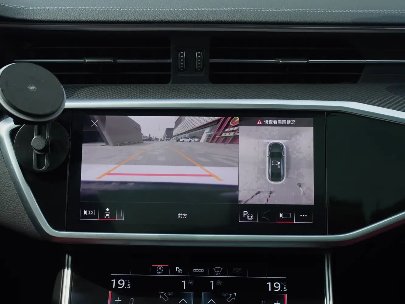 Audi A7L 2024 г. 24095 км. — фото 12