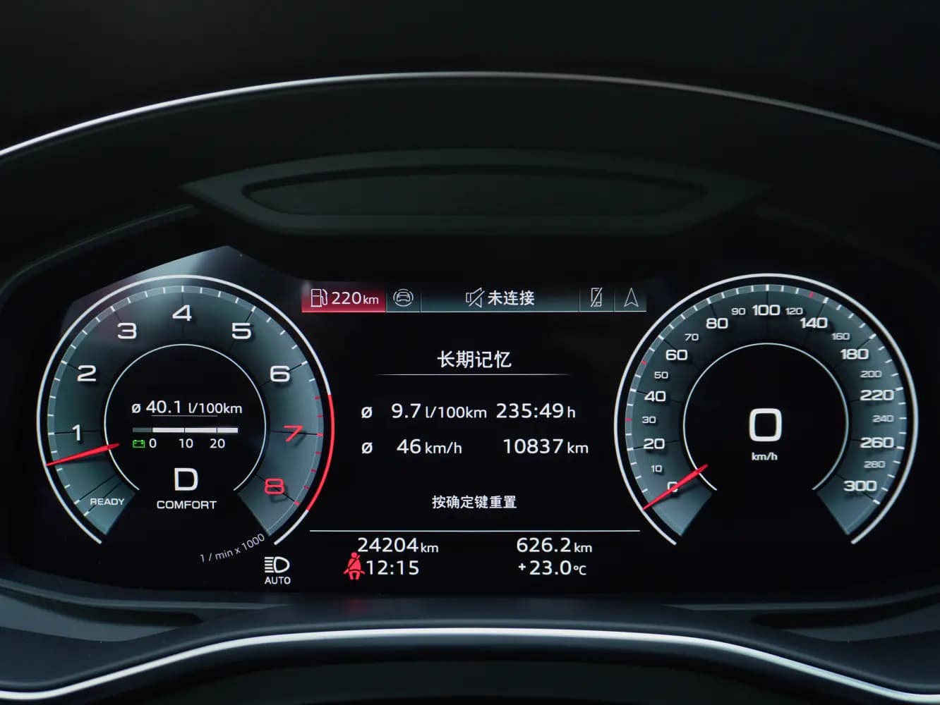 Audi A7L 2024 г. 24095 км. — фото 22