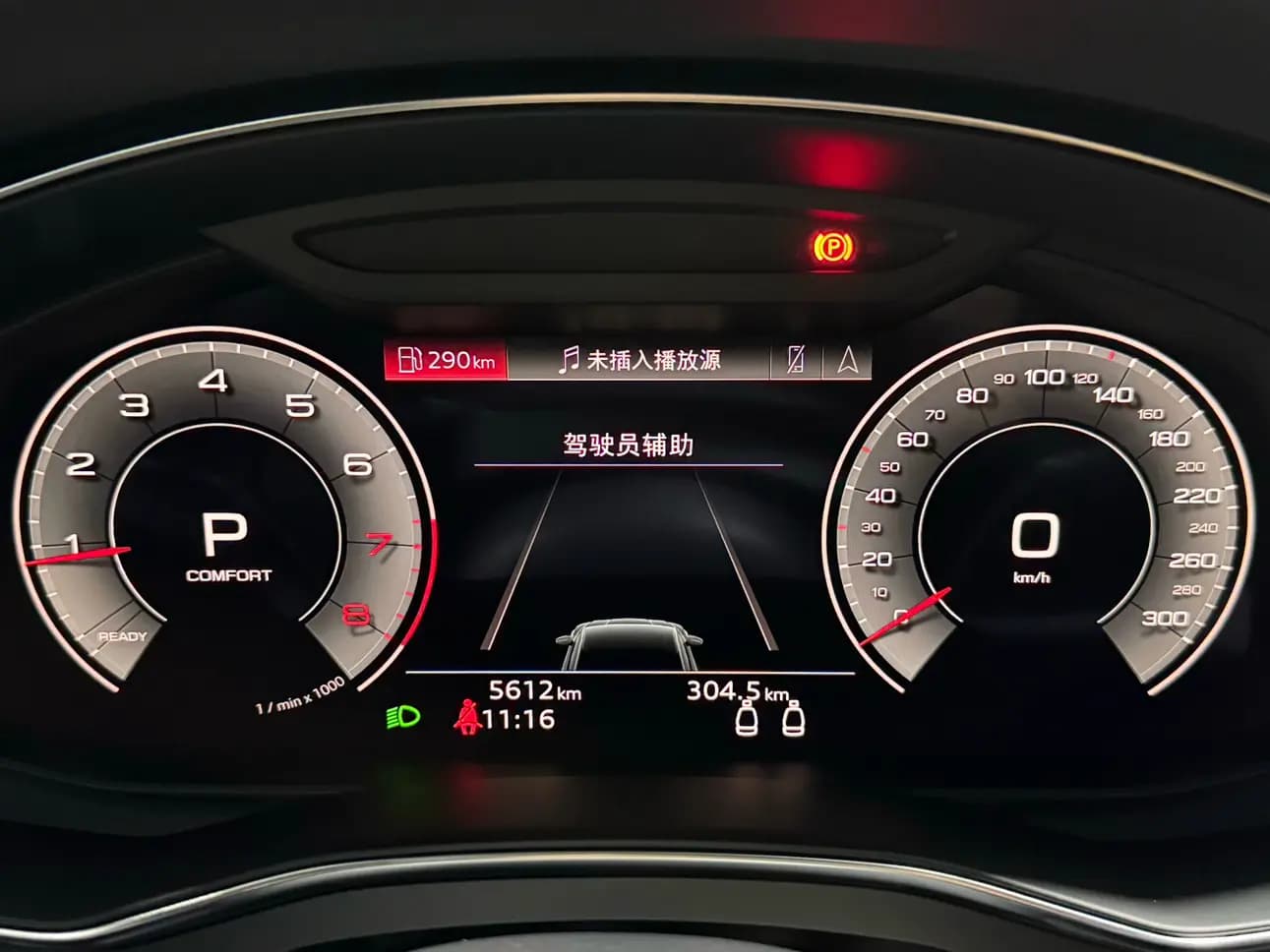 Audi A7 2024 г. 5600 км. — фото 18