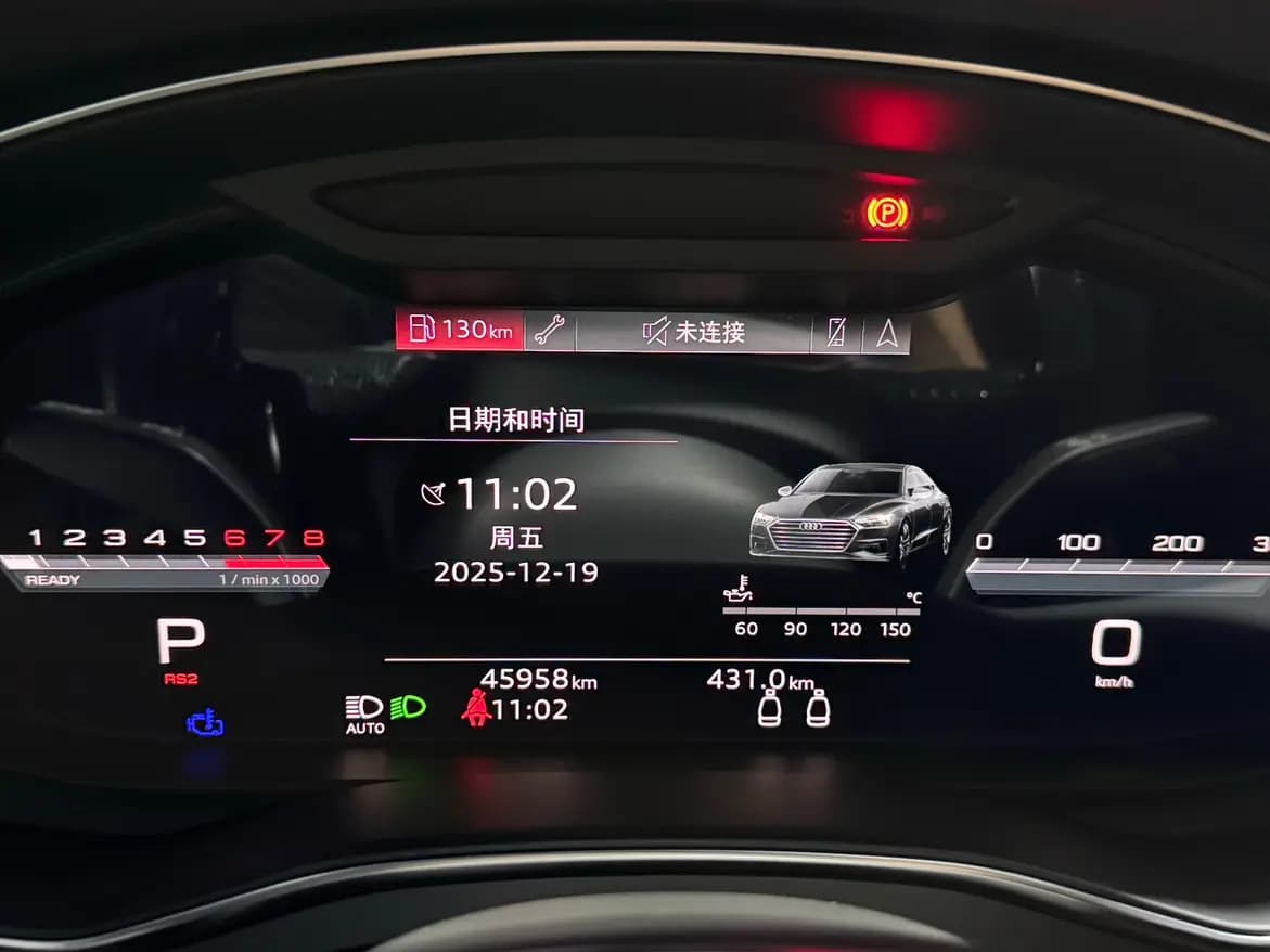 Audi A7 2023 г. 45101 км. — фото 25