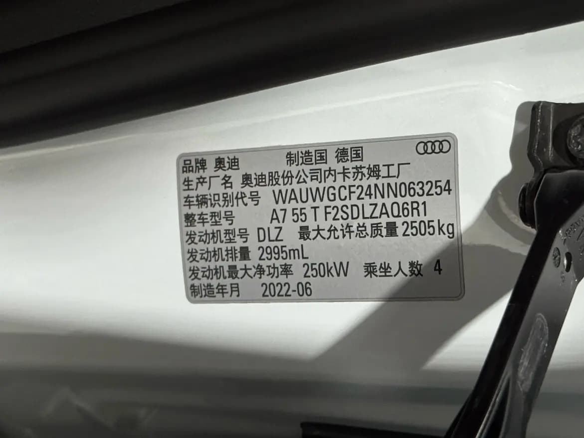 Audi A7 2023 г. 45101 км. — фото 9