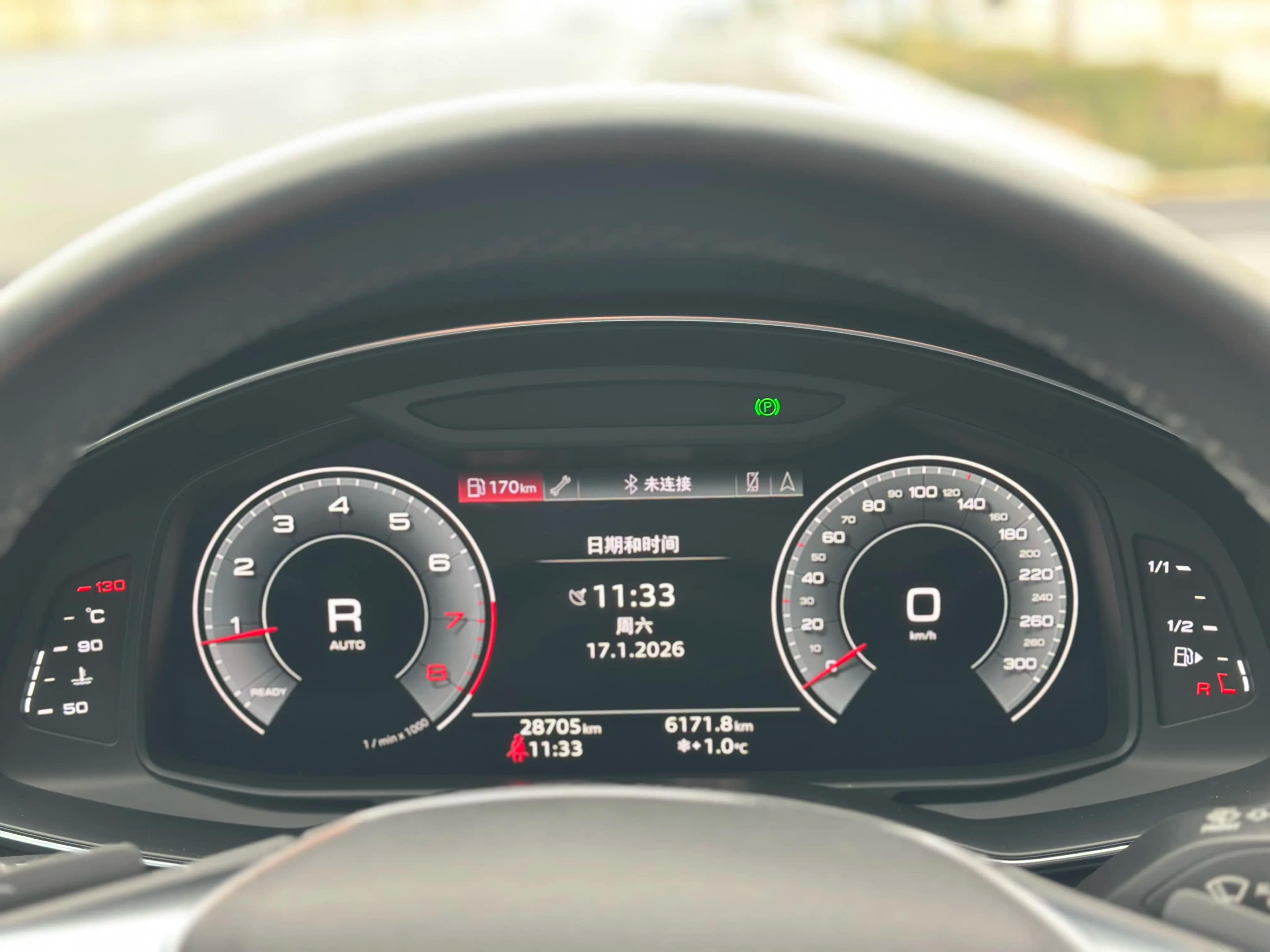 Audi A7 2024 г. 28103 км. — фото 13