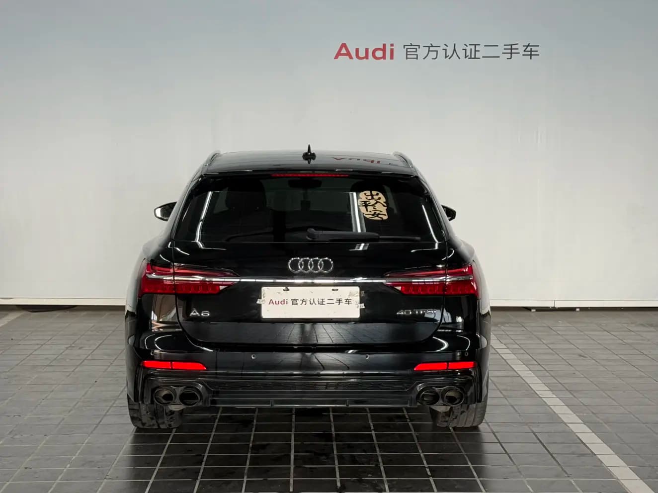 Audi A6 2022 г. 75140 км. — фото 3