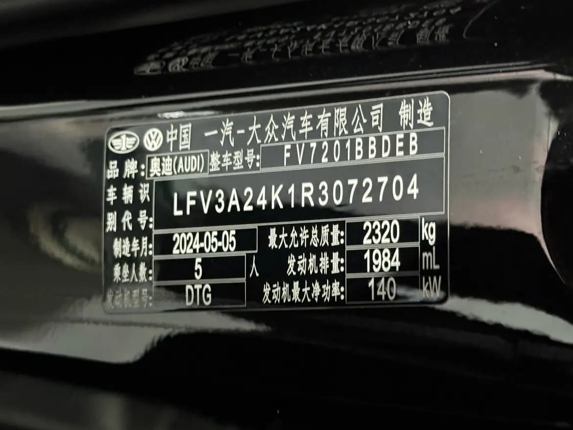 Audi A6L 2024 г. 25113 км. — фото 9