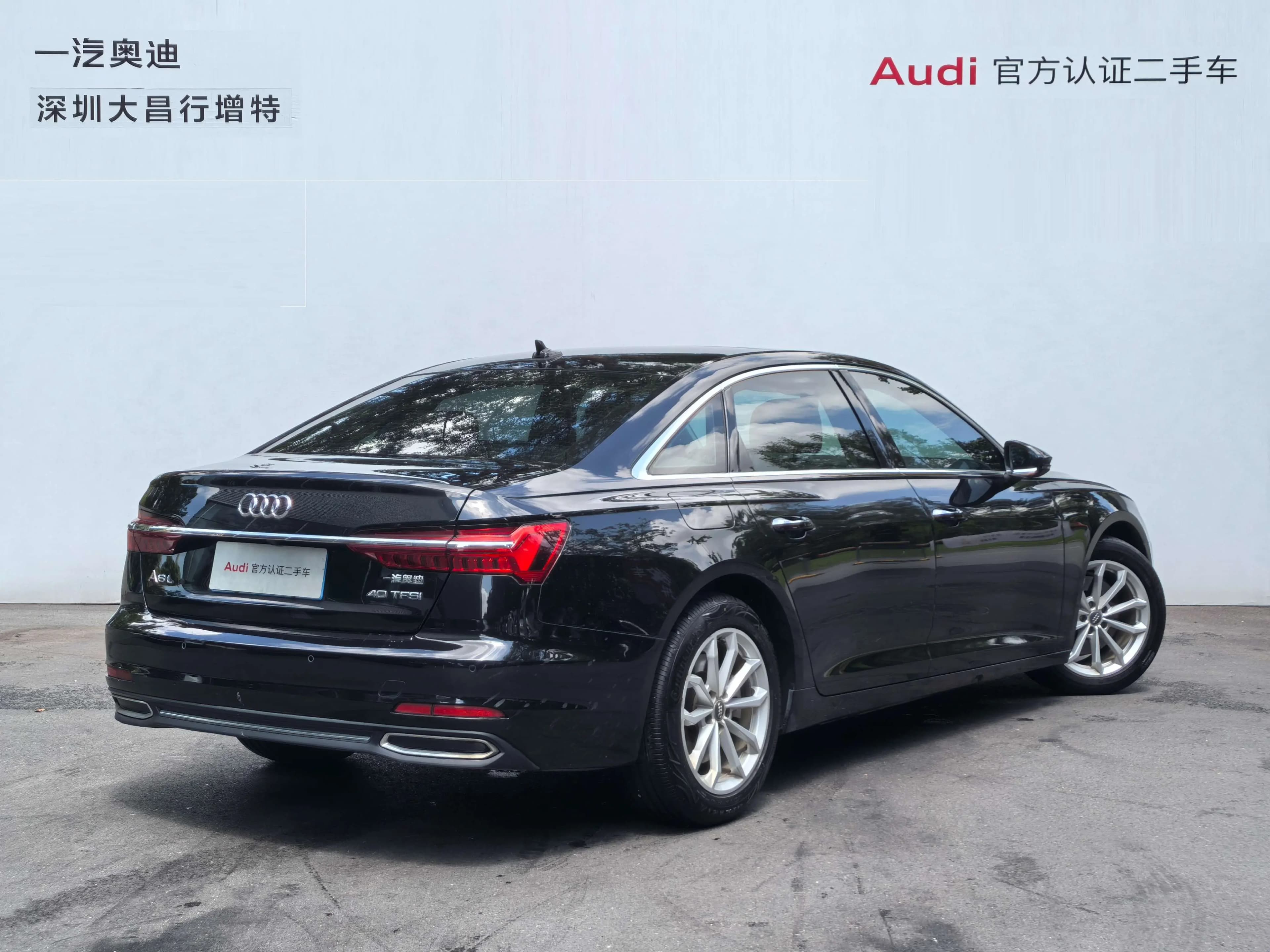Audi A6L 2021 г. 99122 км. — фото 18