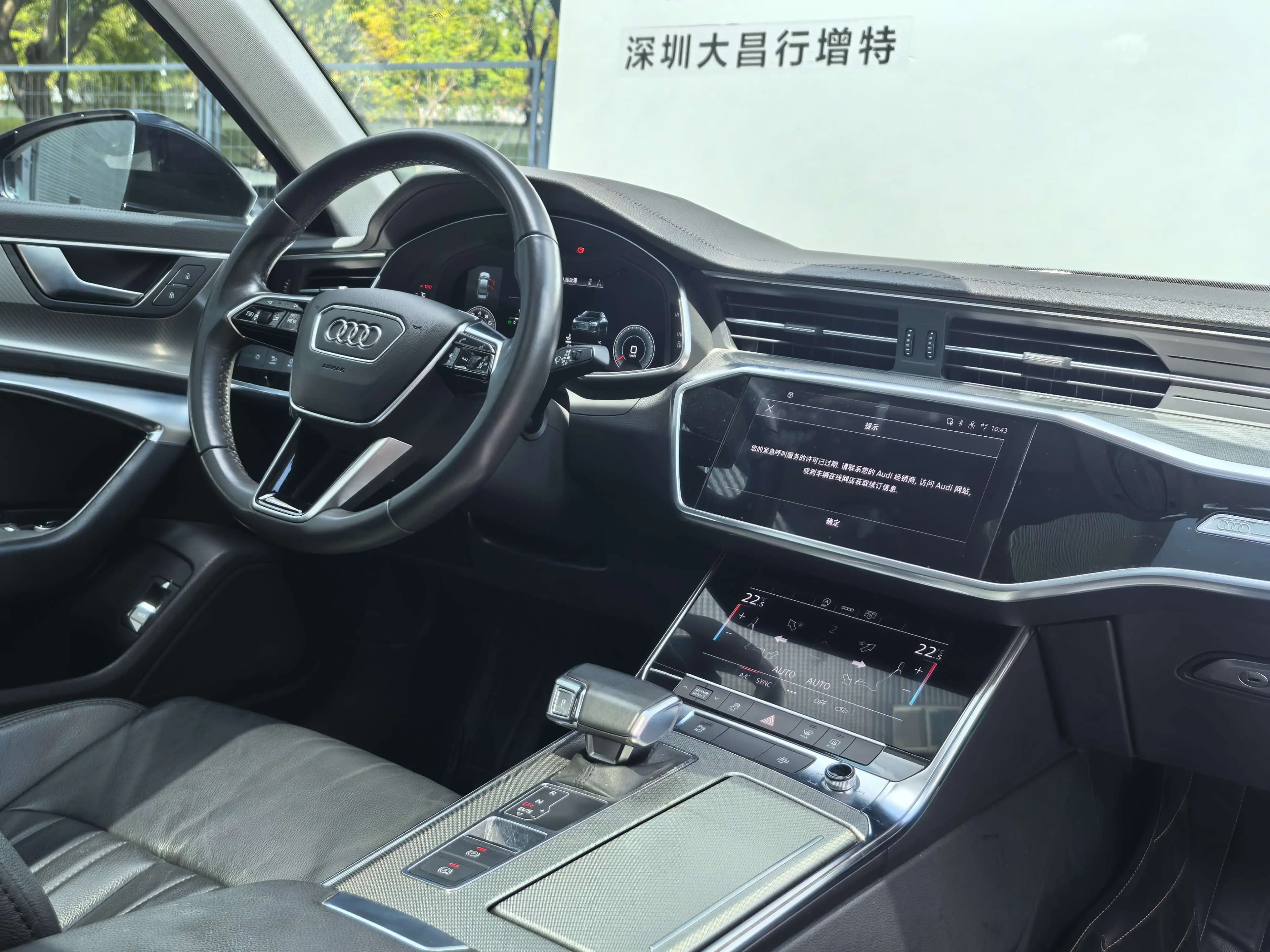 Audi A6L 2021 г. 99122 км. — фото 19