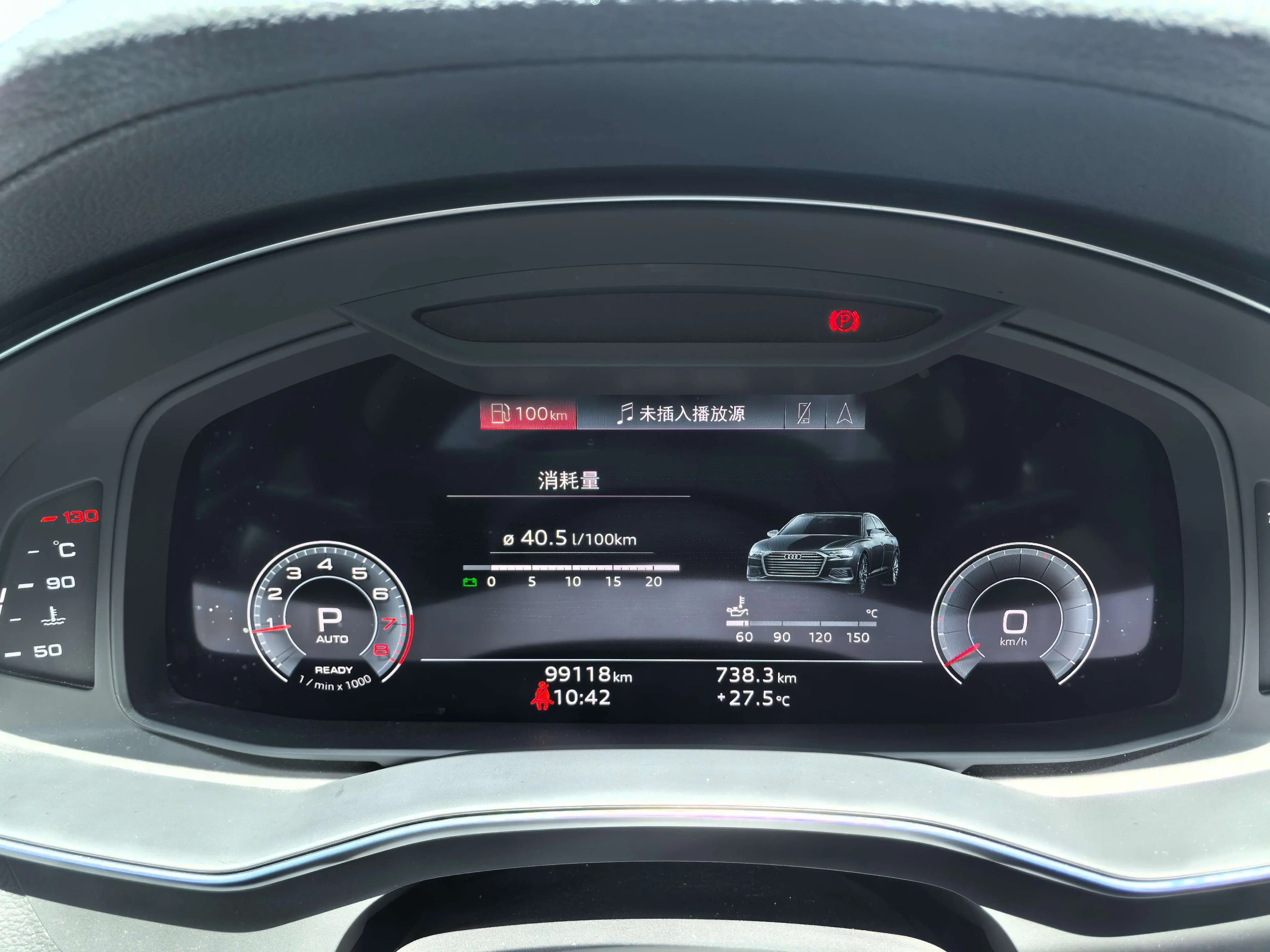Audi A6L 2021 г. 99122 км. — фото 20