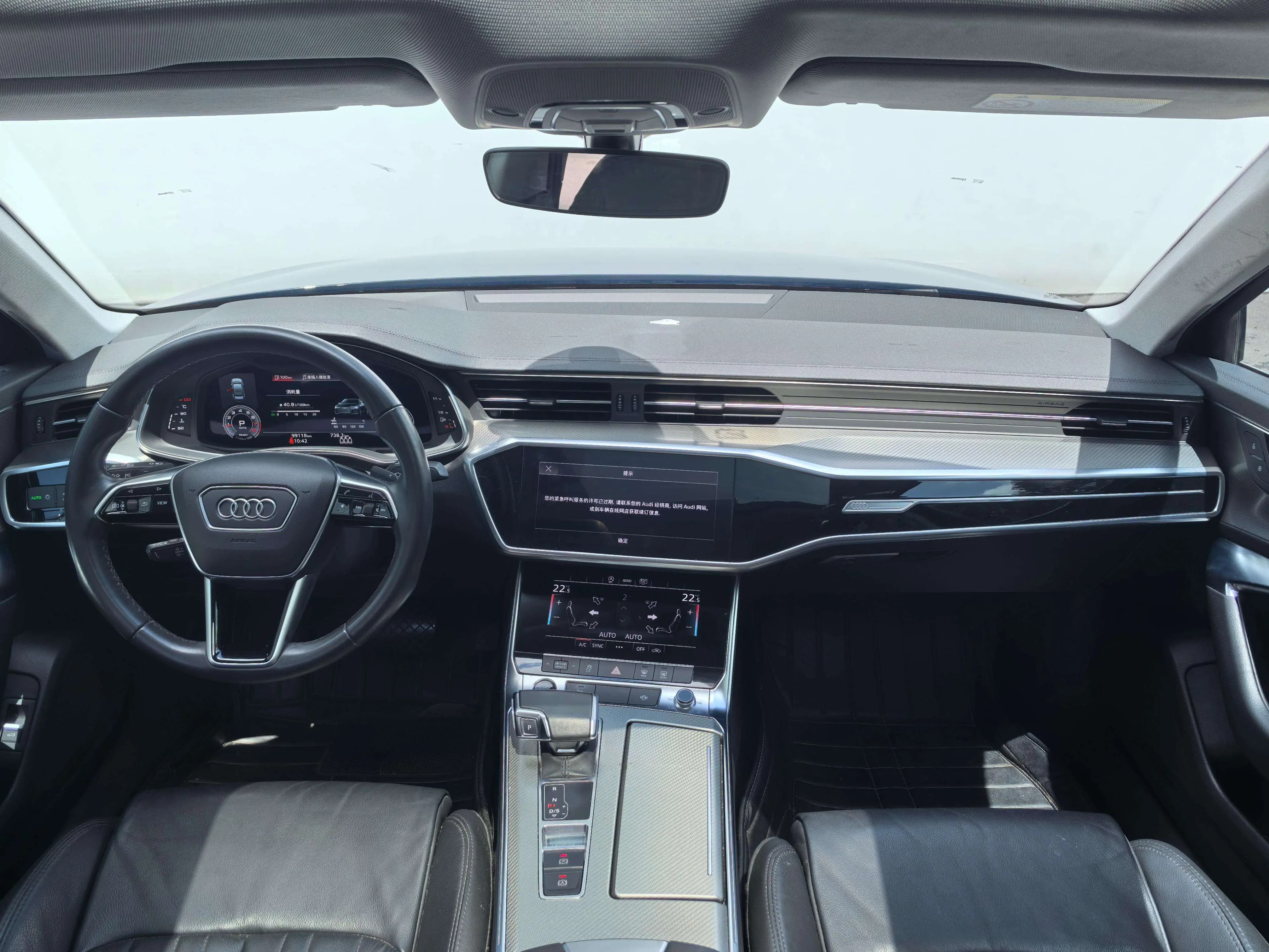 Audi A6L 2021 г. 99122 км. — фото 21