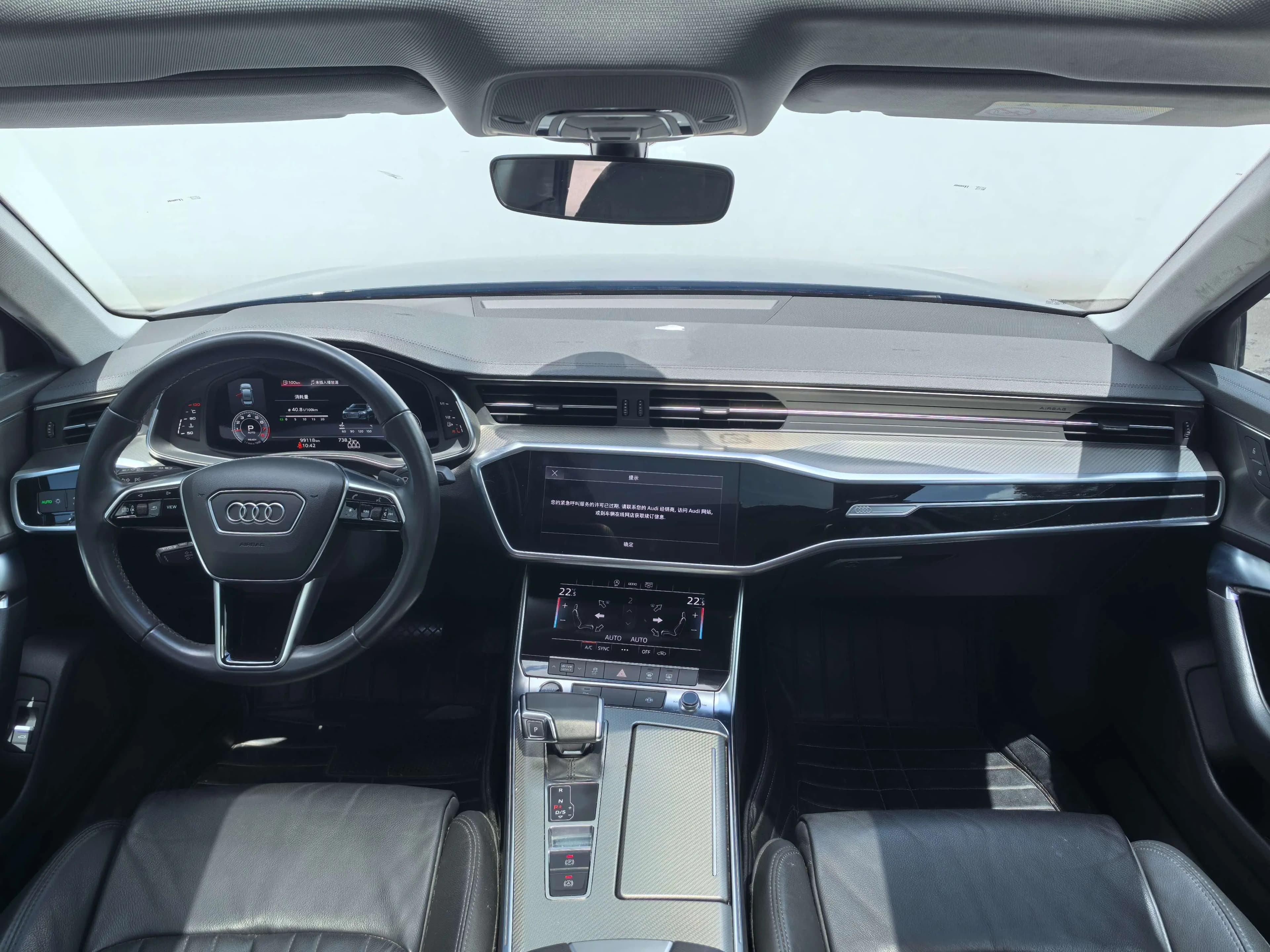 Audi A6L 2021 г. 99122 км. — фото 22