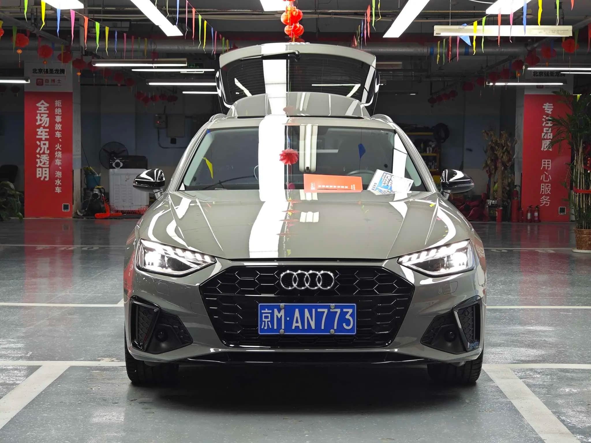 Audi A4 2022 г. 42013 км. — фото 2