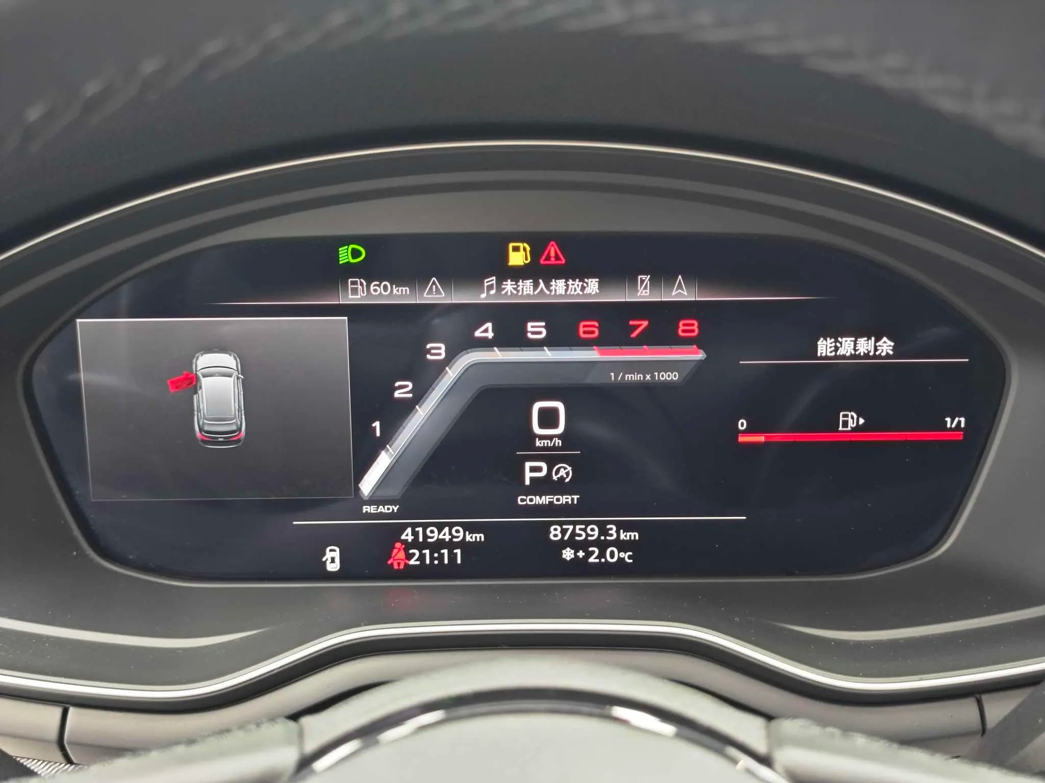 Audi A4 2022 г. 42013 км. — фото 19