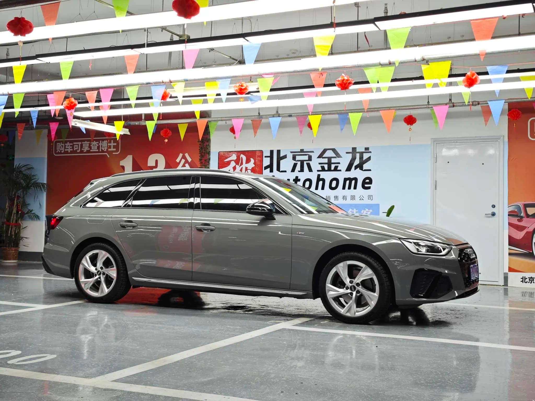 Audi A4 2022 г. 42013 км. — фото 9