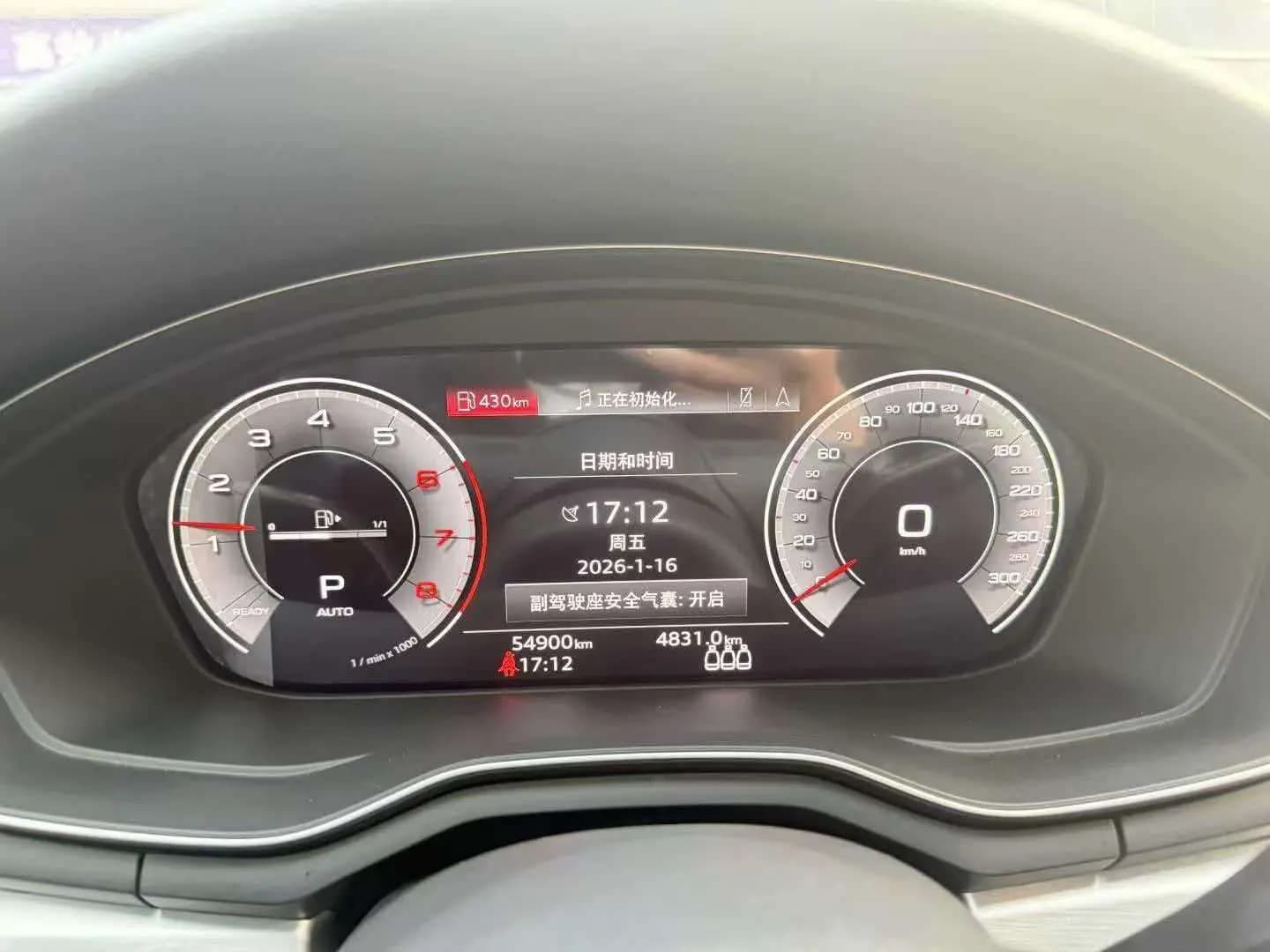 Audi A4L 2023 г. 54008 км. — фото 5