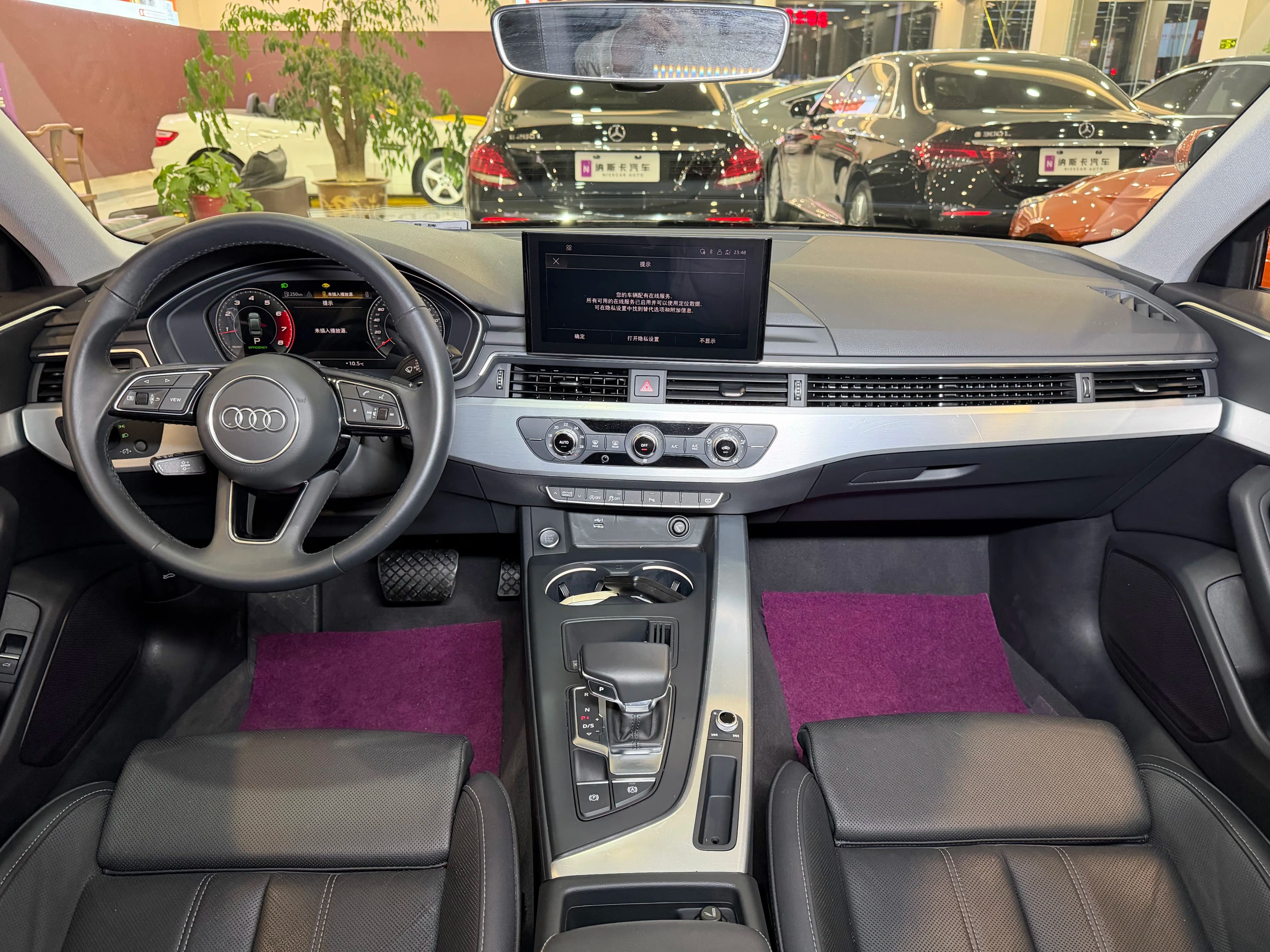 Audi A4L 2021 г. 69804 км. — фото 8