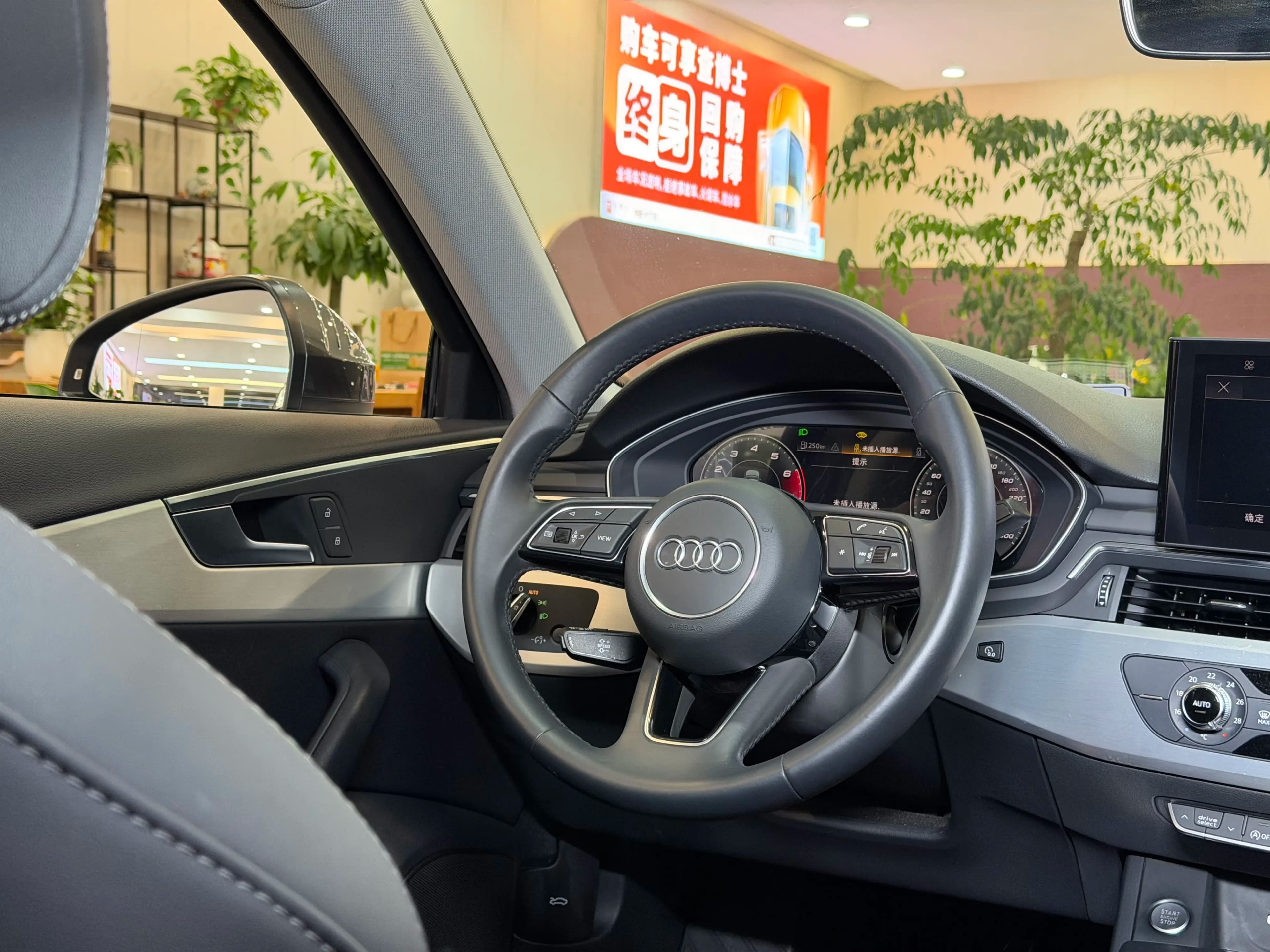 Audi A4L 2021 г. 69804 км. — фото 9