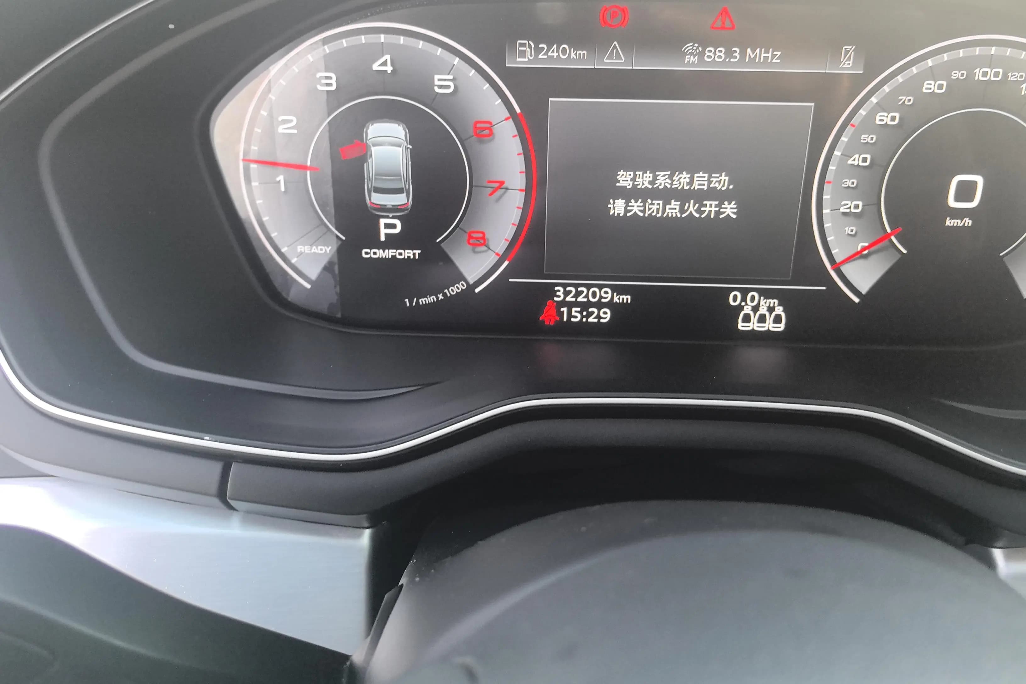 Audi A4L 2022 г. 32340 км. — фото 12