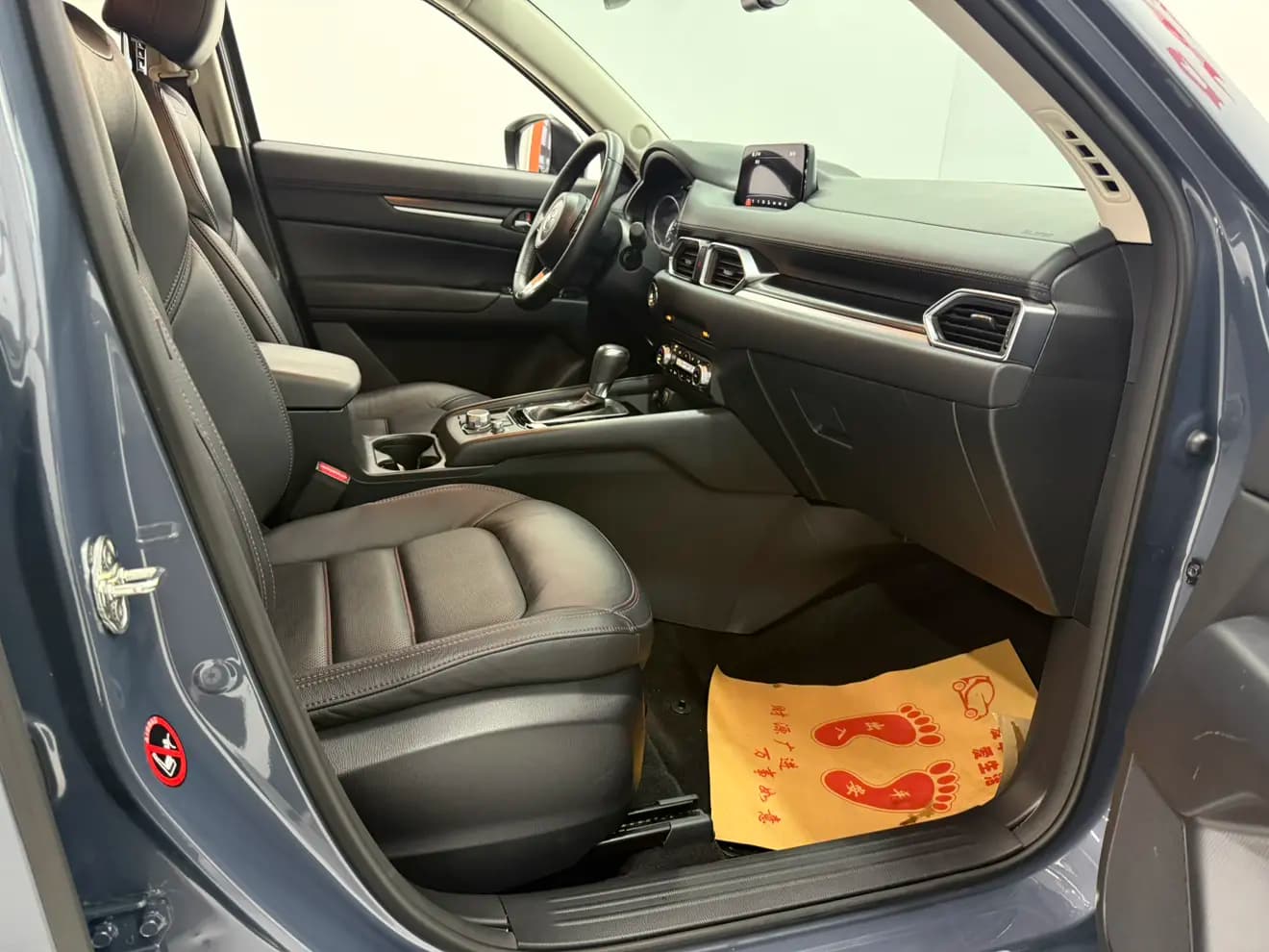 Mazda CX-5 2021 г. 44045 км. — фото 12