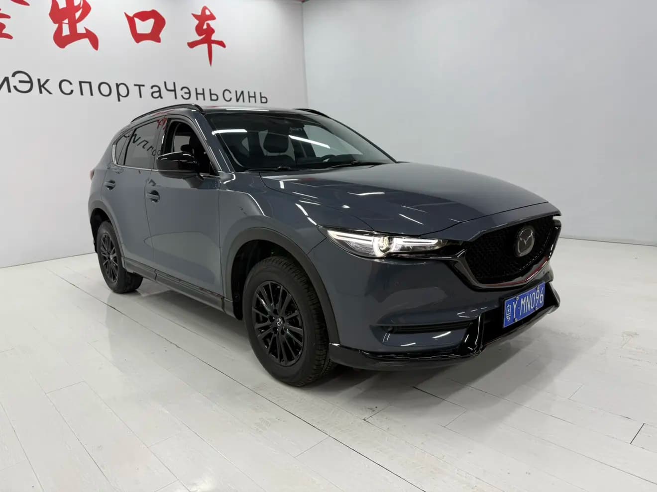 Mazda CX-5 2021 г. 44045 км. — фото 3