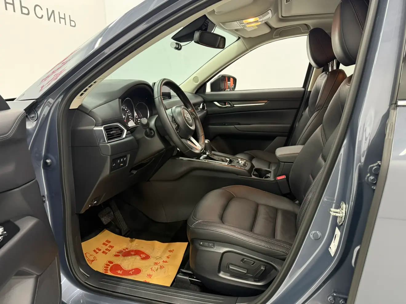 Mazda CX-5 2021 г. 44045 км. — фото 21