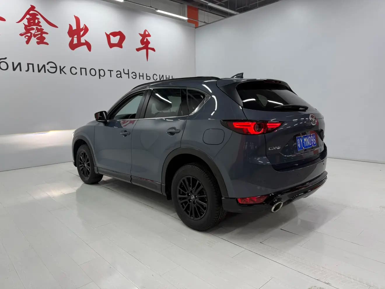 Mazda CX-5 2021 г. 44045 км. — фото 4