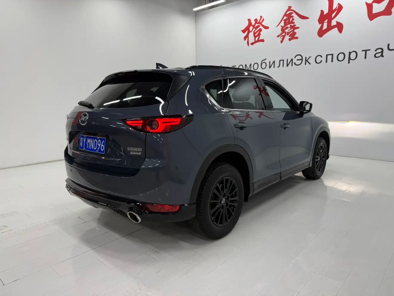 Mazda CX-5 2021 г. 44045 км. — фото 6