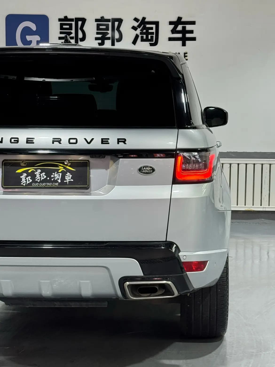 Land Rover Range Rover Sport 2021 г. 84030 км. — фото 13