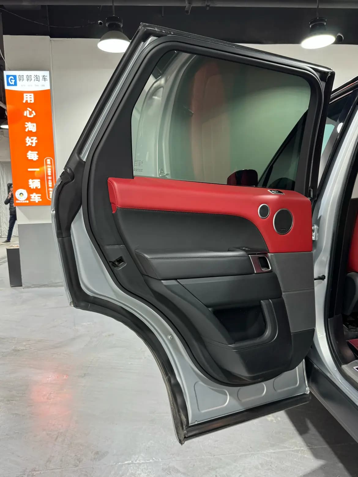 Land Rover Range Rover Sport 2021 г. 84030 км. — фото 45