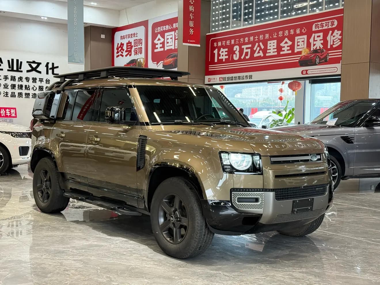 Land Rover Guard 2023 г. 37128 км. — фото 3