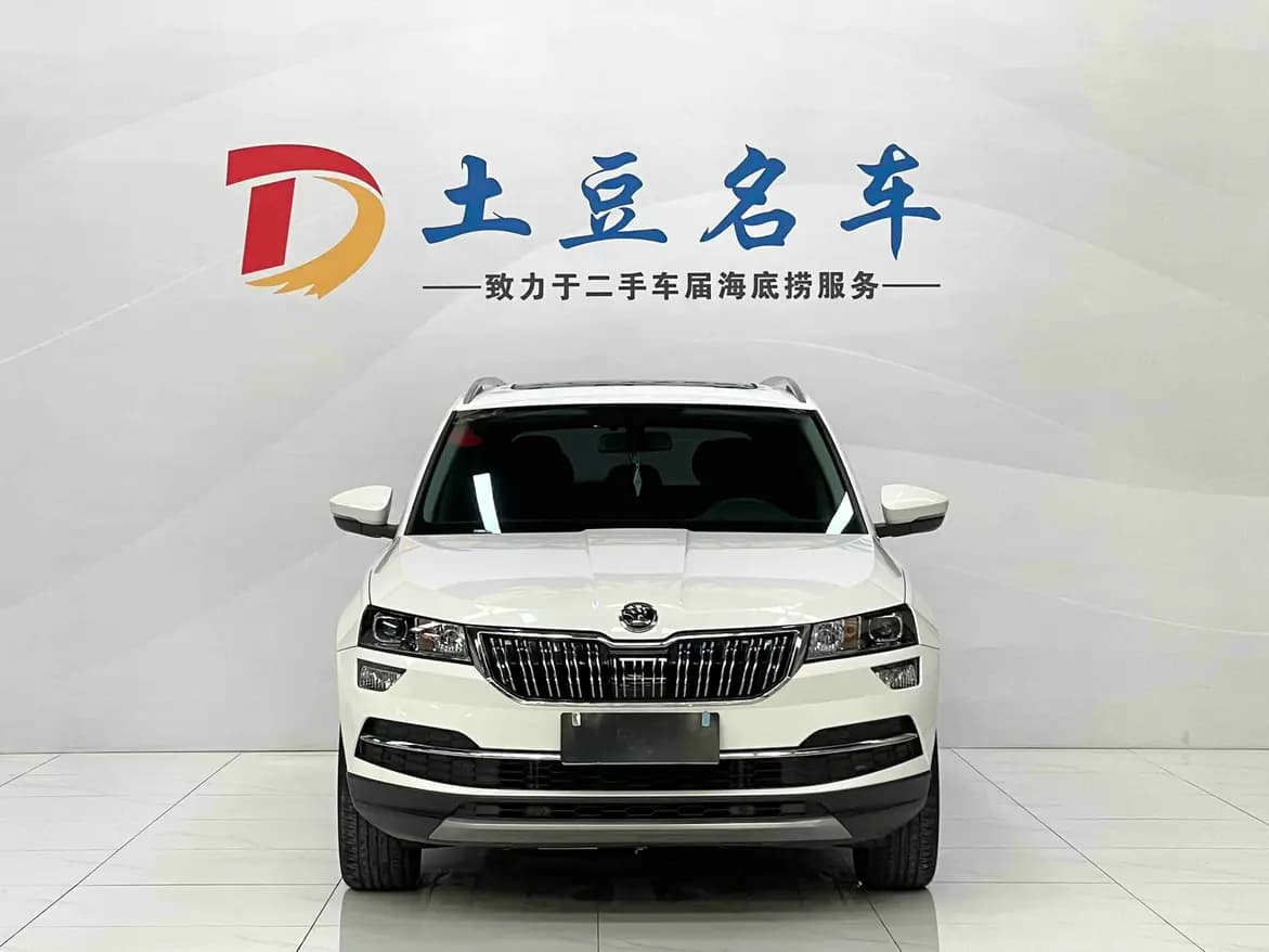 Skoda Karoq 2021 г. 20360 км. — фото 2