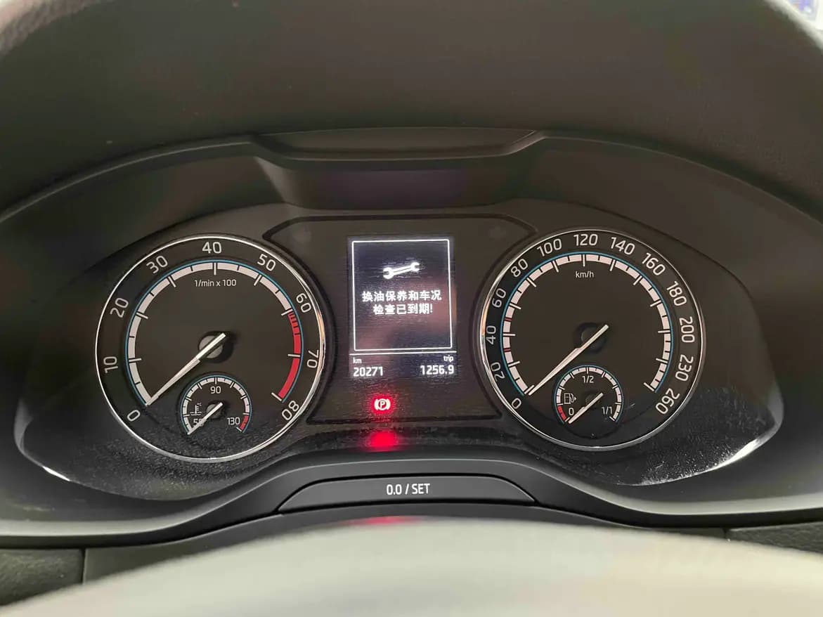 Skoda Karoq 2021 г. 20360 км. — фото 11