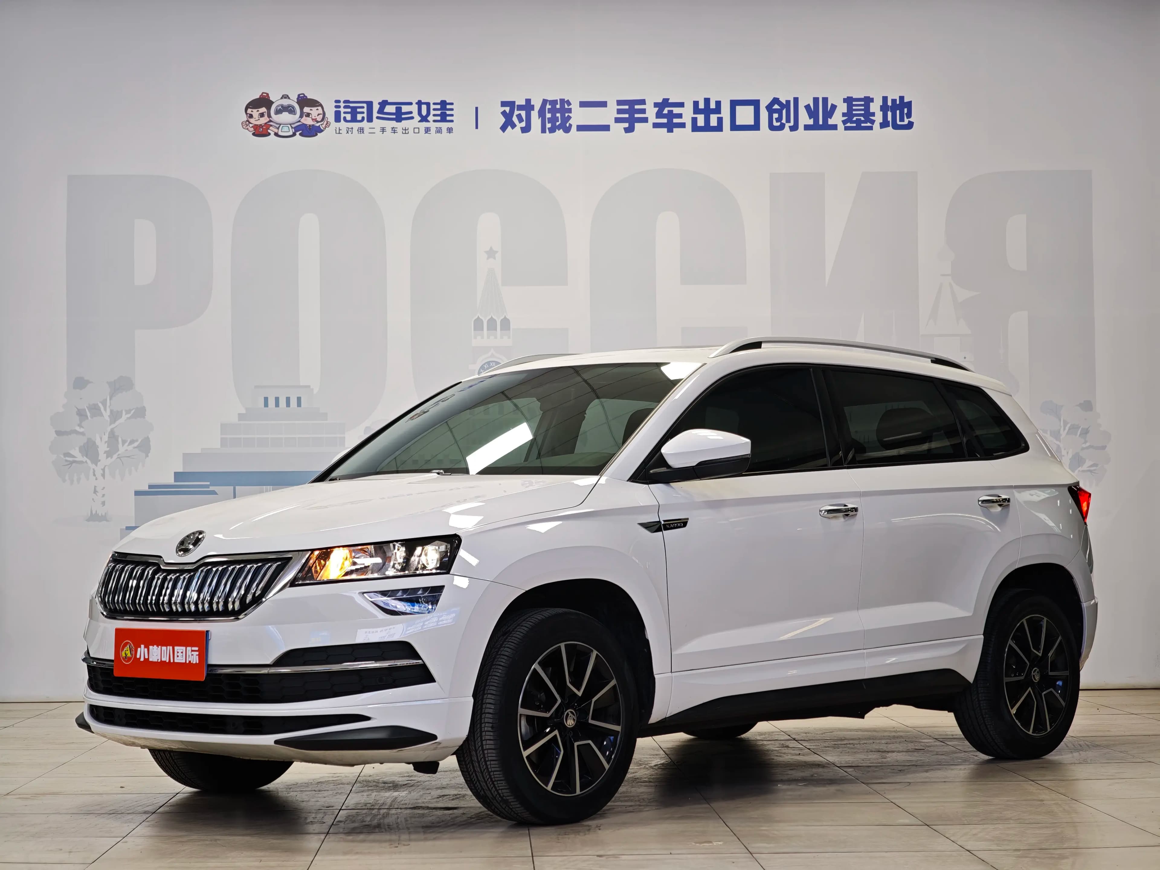 Skoda Karoq 2022 г. 29059 км. — фото 5