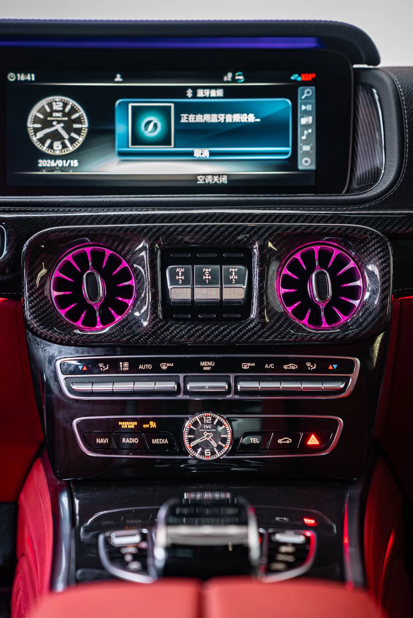 Mercedes-Benz G-Class AMG 2021 г. 99036 км. — фото 15