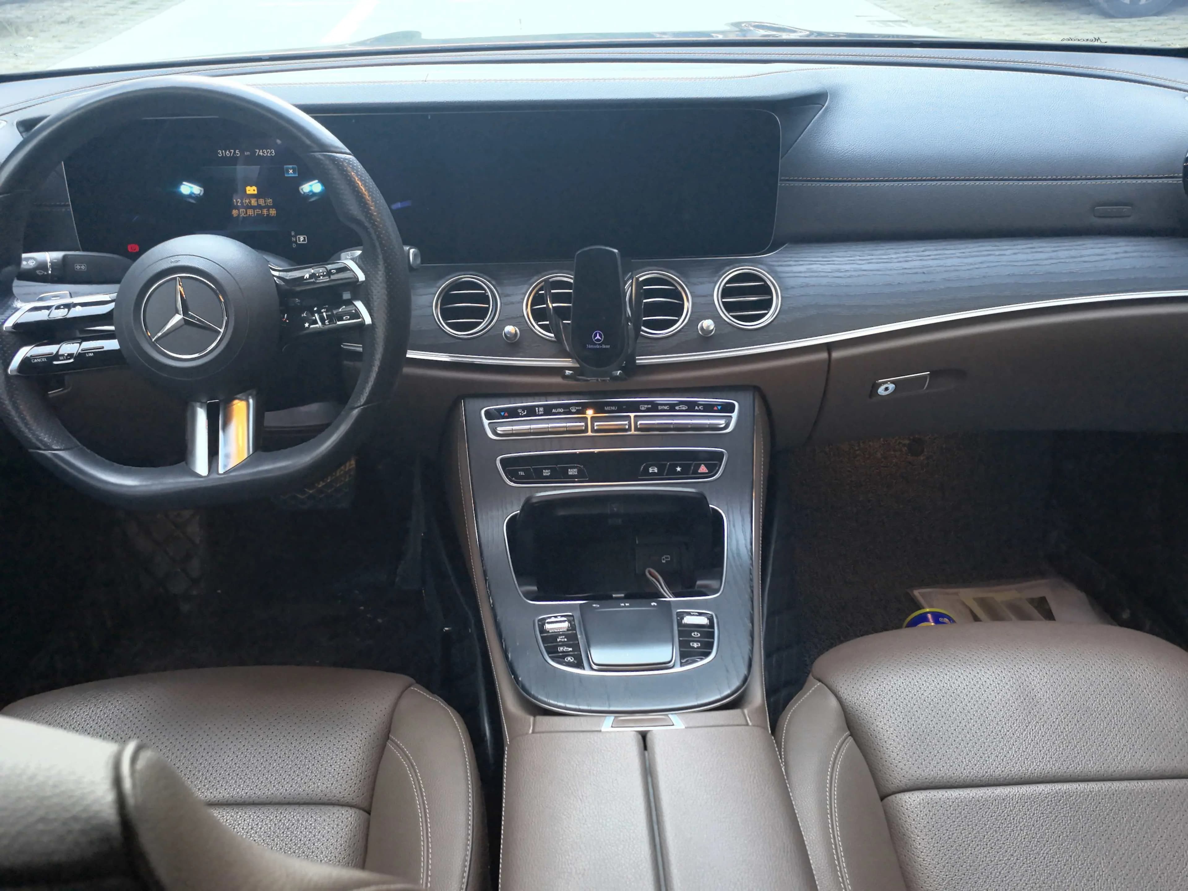 Mercedes-Benz E-Class 2021 г. 74395 км. — фото 7