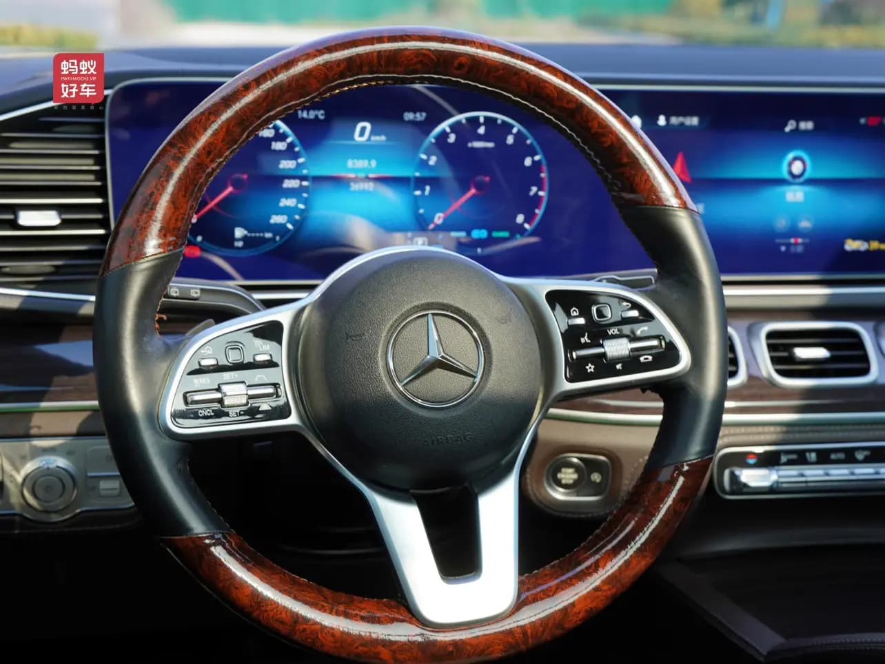 Mercedes-Benz Mercedes Benz GLS 2021 г. 37081 км. — фото 15
