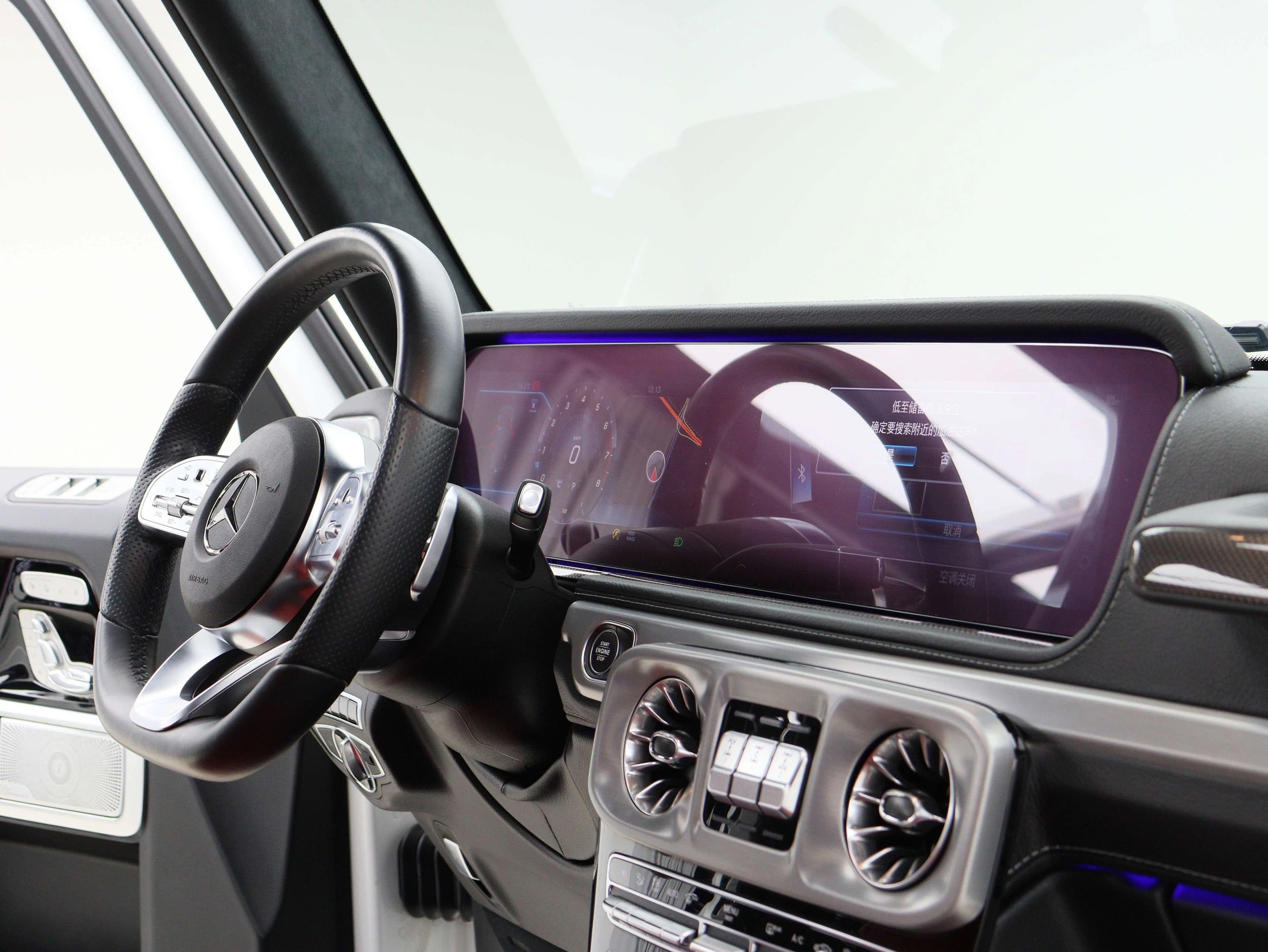 Mercedes-Benz Mercedes Benz G Class 2022 г. 47732 км. — фото 7