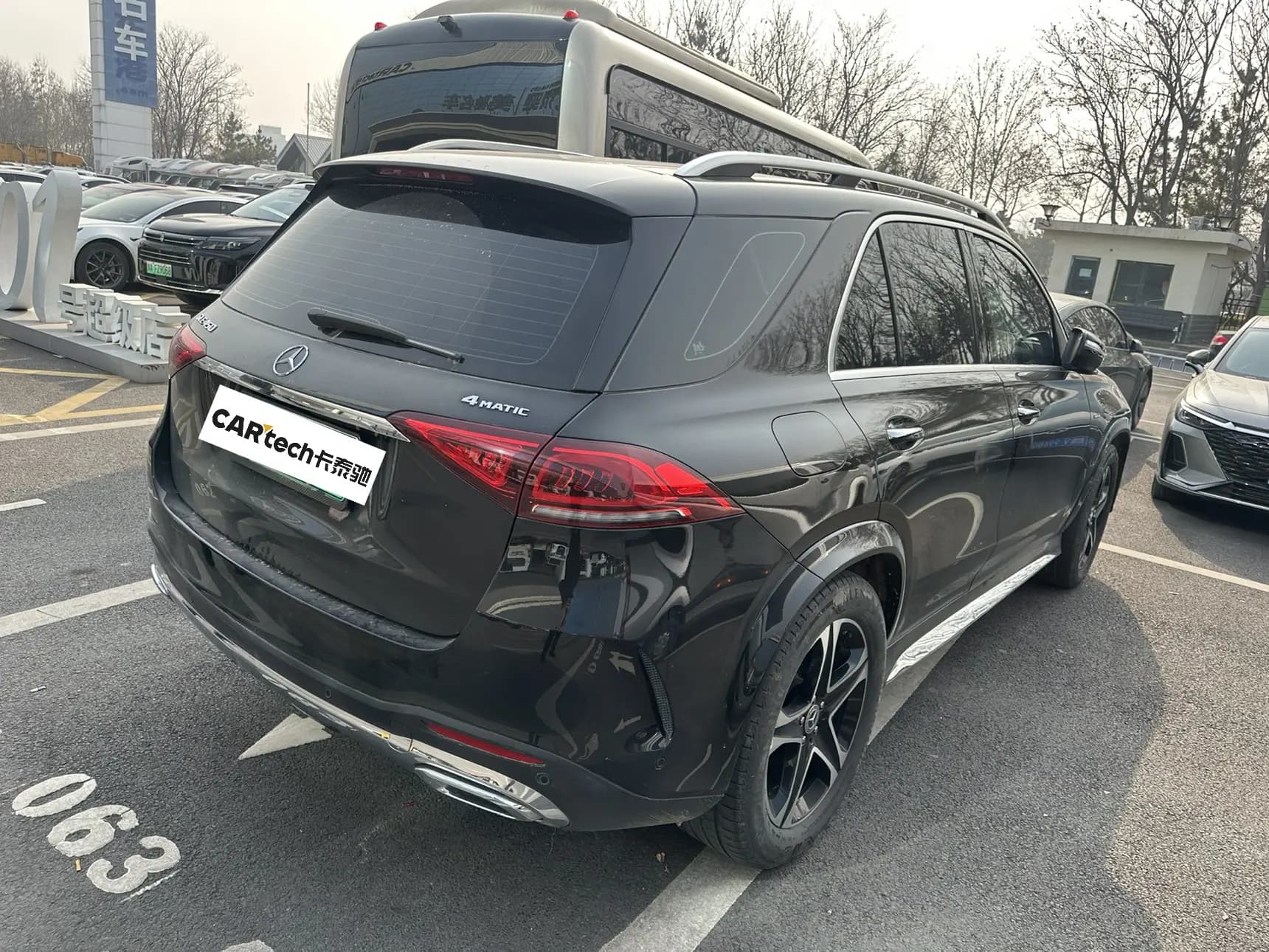 Mercedes-Benz GLE PHEV 2021 г. 48075 км. — фото 2