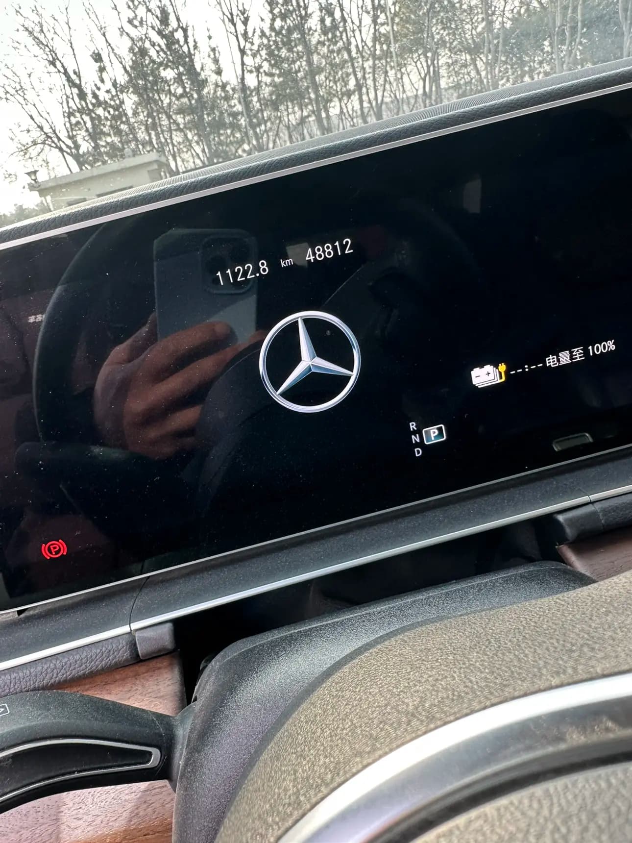 Mercedes-Benz GLE PHEV 2021 г. 48075 км. — фото 4