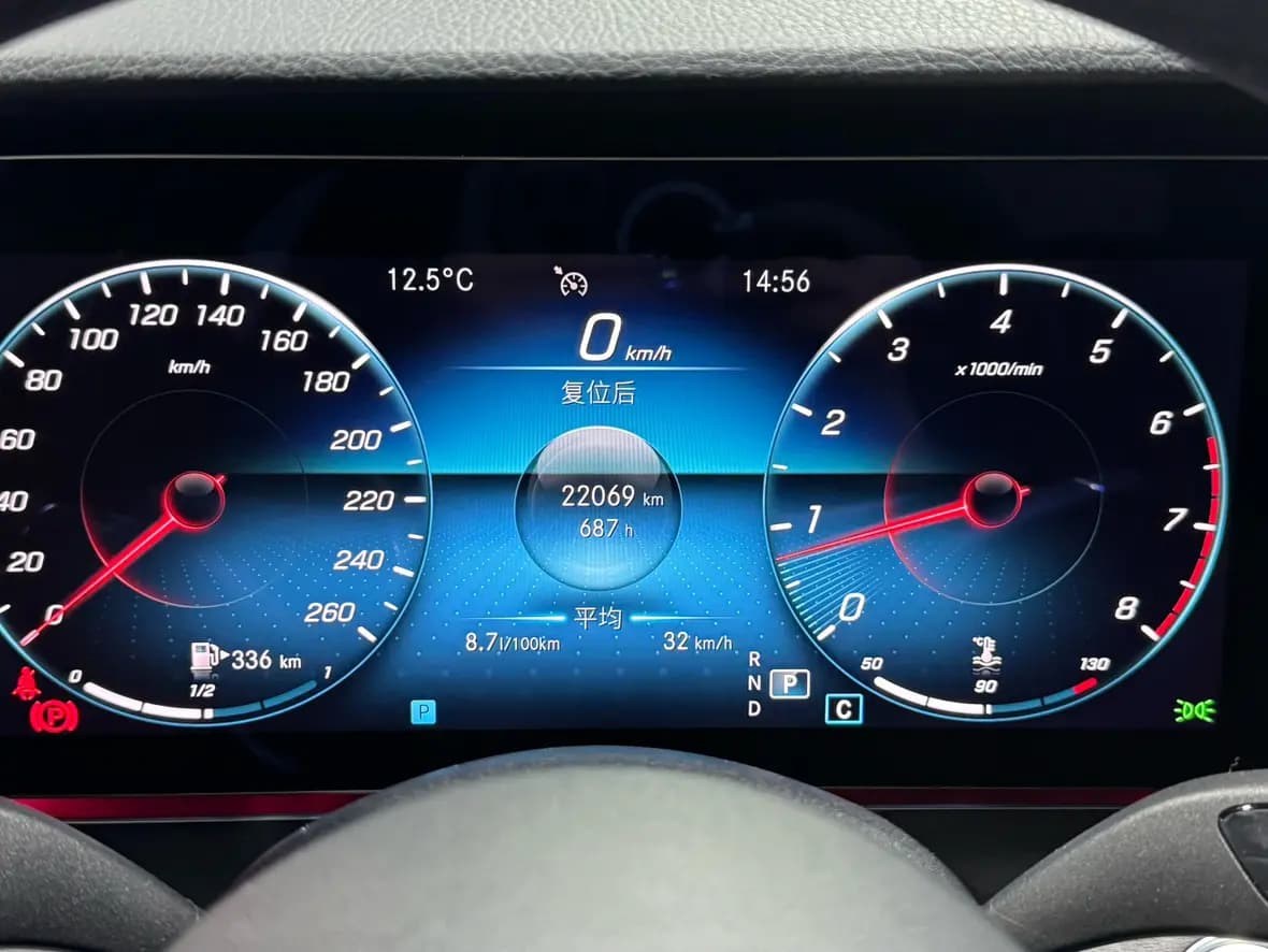 Mercedes-Benz E-Class 2021 г. 22017 км. — фото 26
