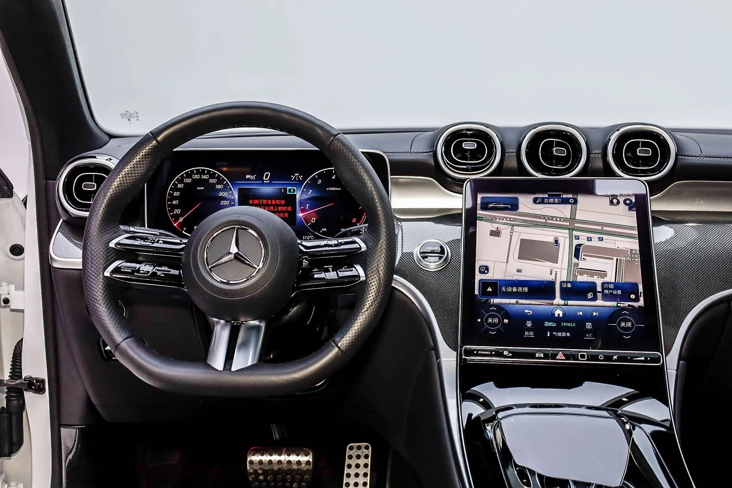 Mercedes-Benz GLC Coupe 2025 г. 1928 км. — фото 22