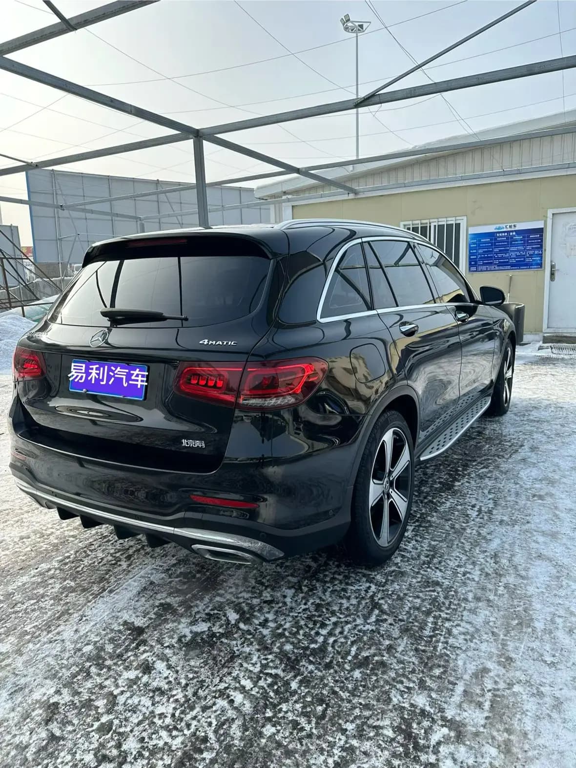Mercedes-Benz GLC 2022 г. 90145 км. — фото 4