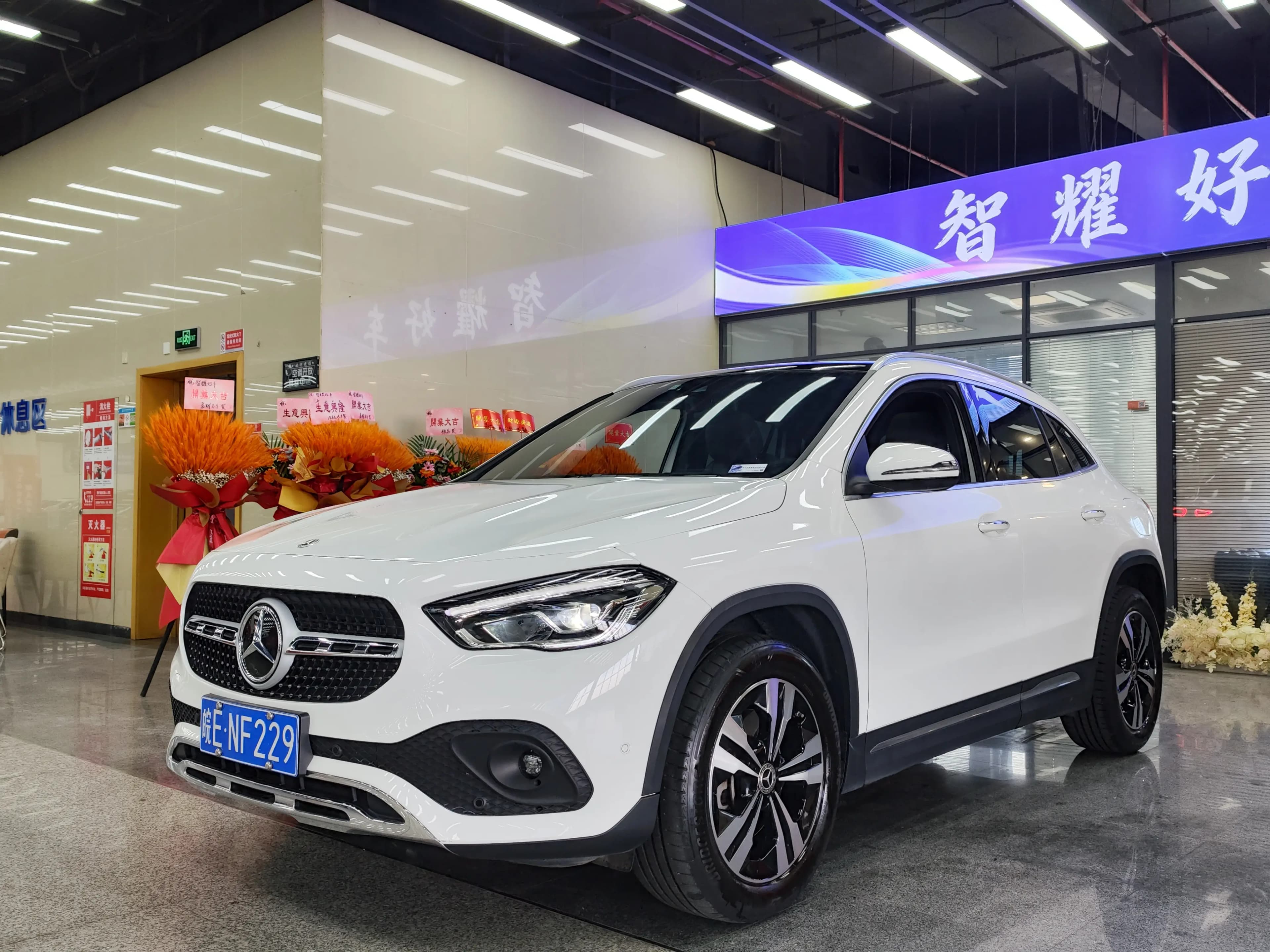 Mercedes-Benz GLA 2023 г. 30061 км.