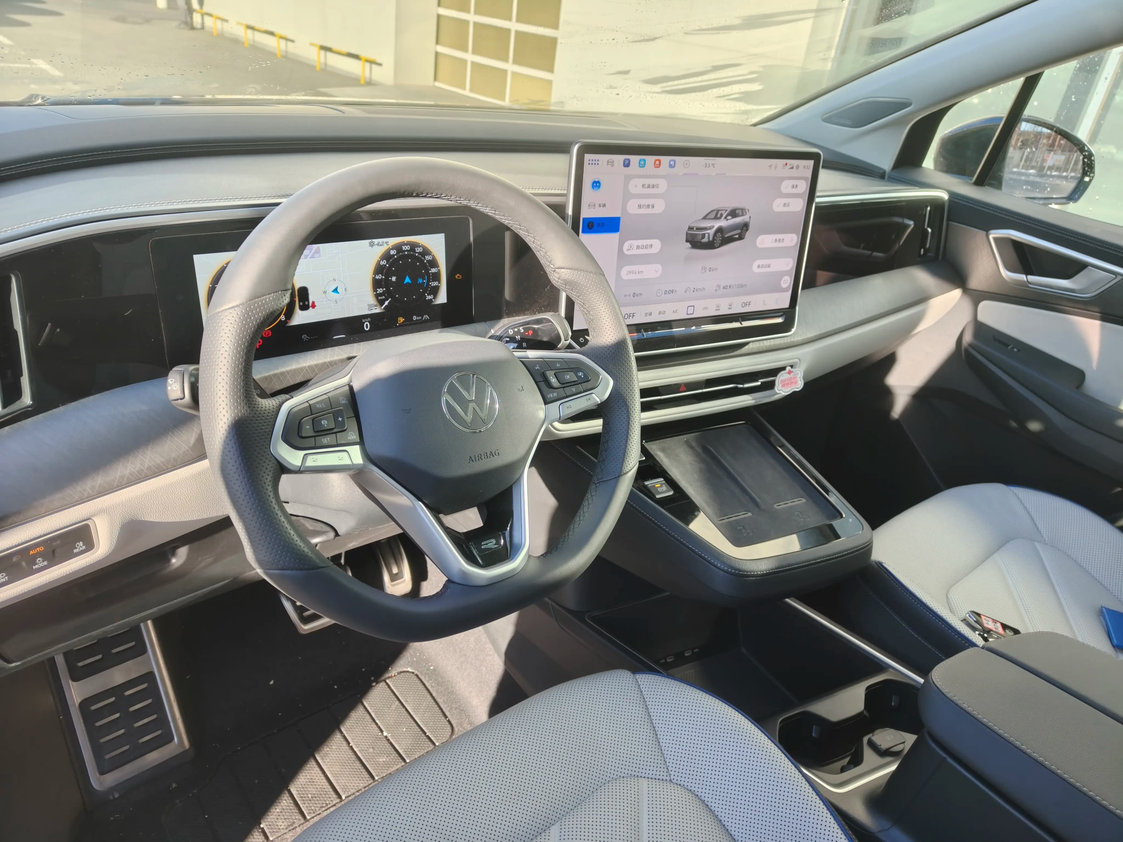 Volkswagen Talagon 2025 г. 3049 км. — фото 7