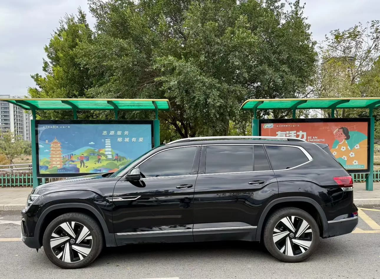 Volkswagen Teramont 2023 г. 32014 км. — фото 3