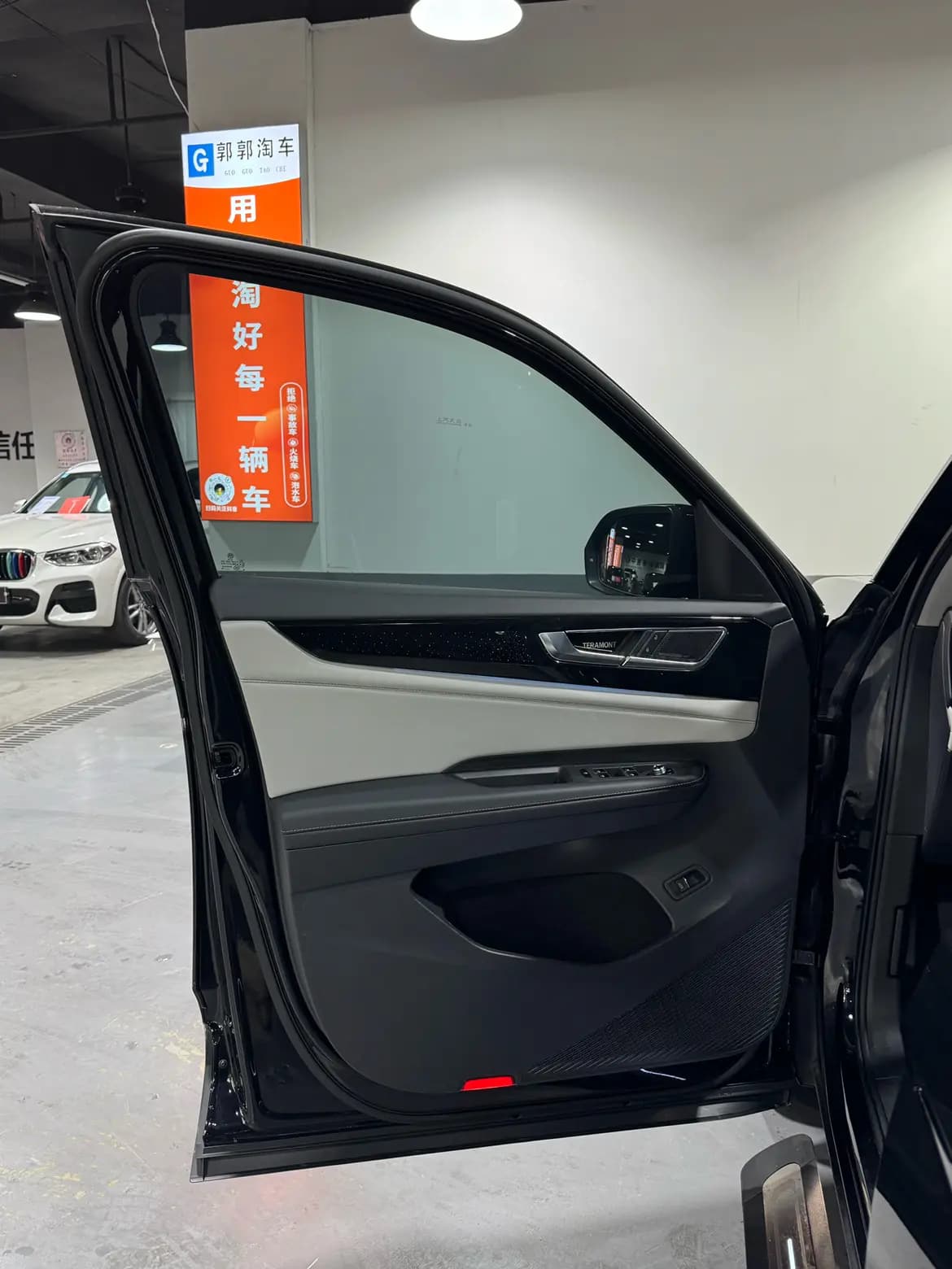 Volkswagen Teramont 2022 г. 48016 км. — фото 33