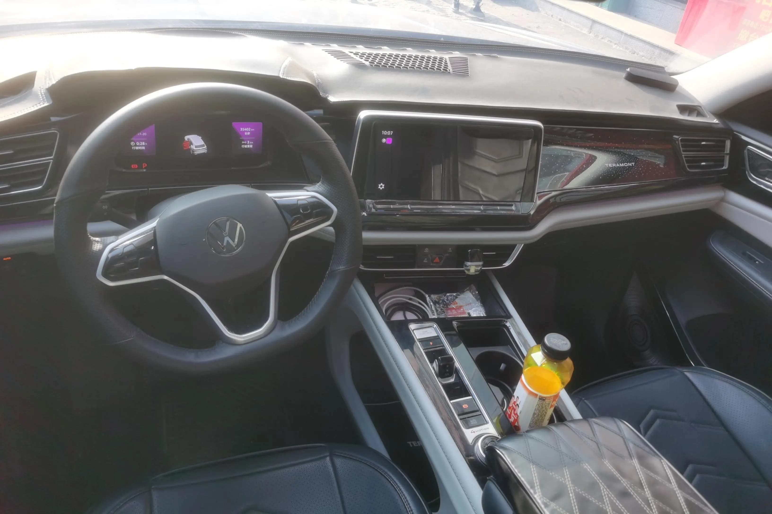 Volkswagen Teramont 2021 г. 35417 км. — фото 12