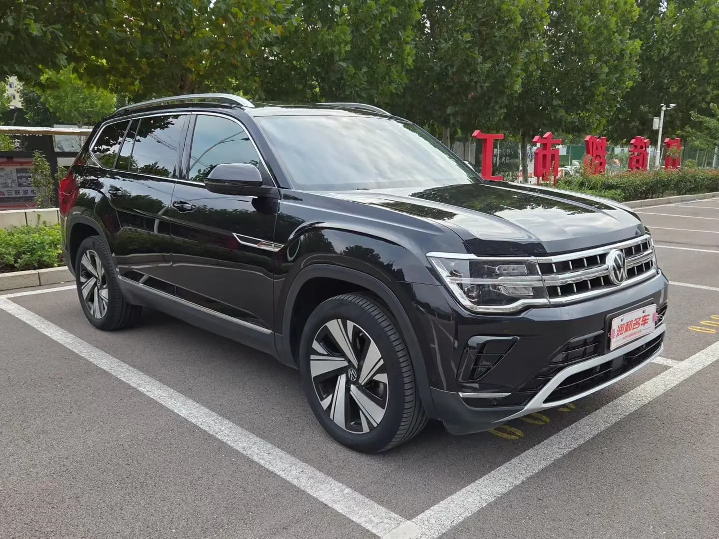 Volkswagen Teramont 2022 г. 58018 км. — фото 3