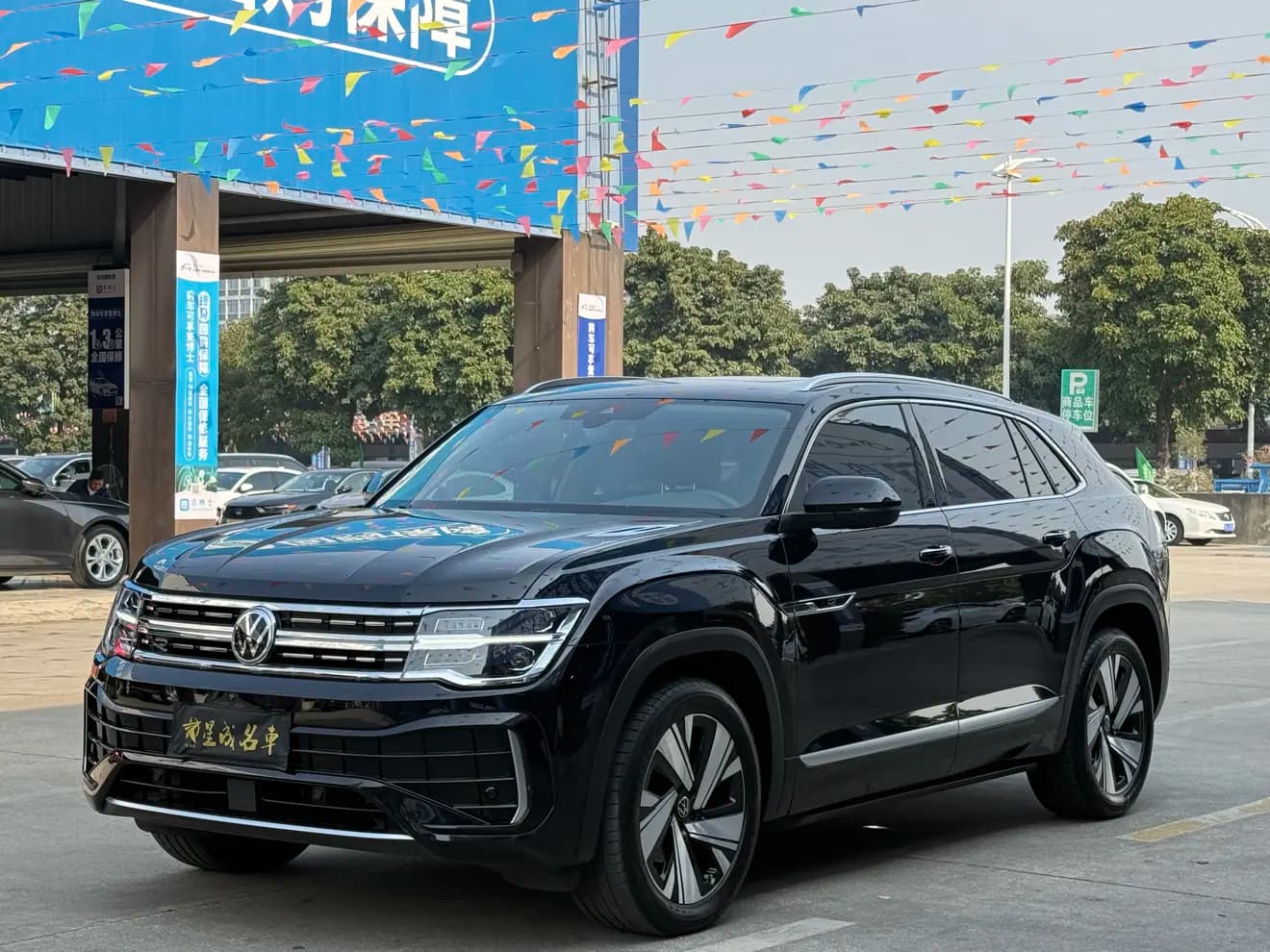 Volkswagen Teramont 2023 г. 40019 км.