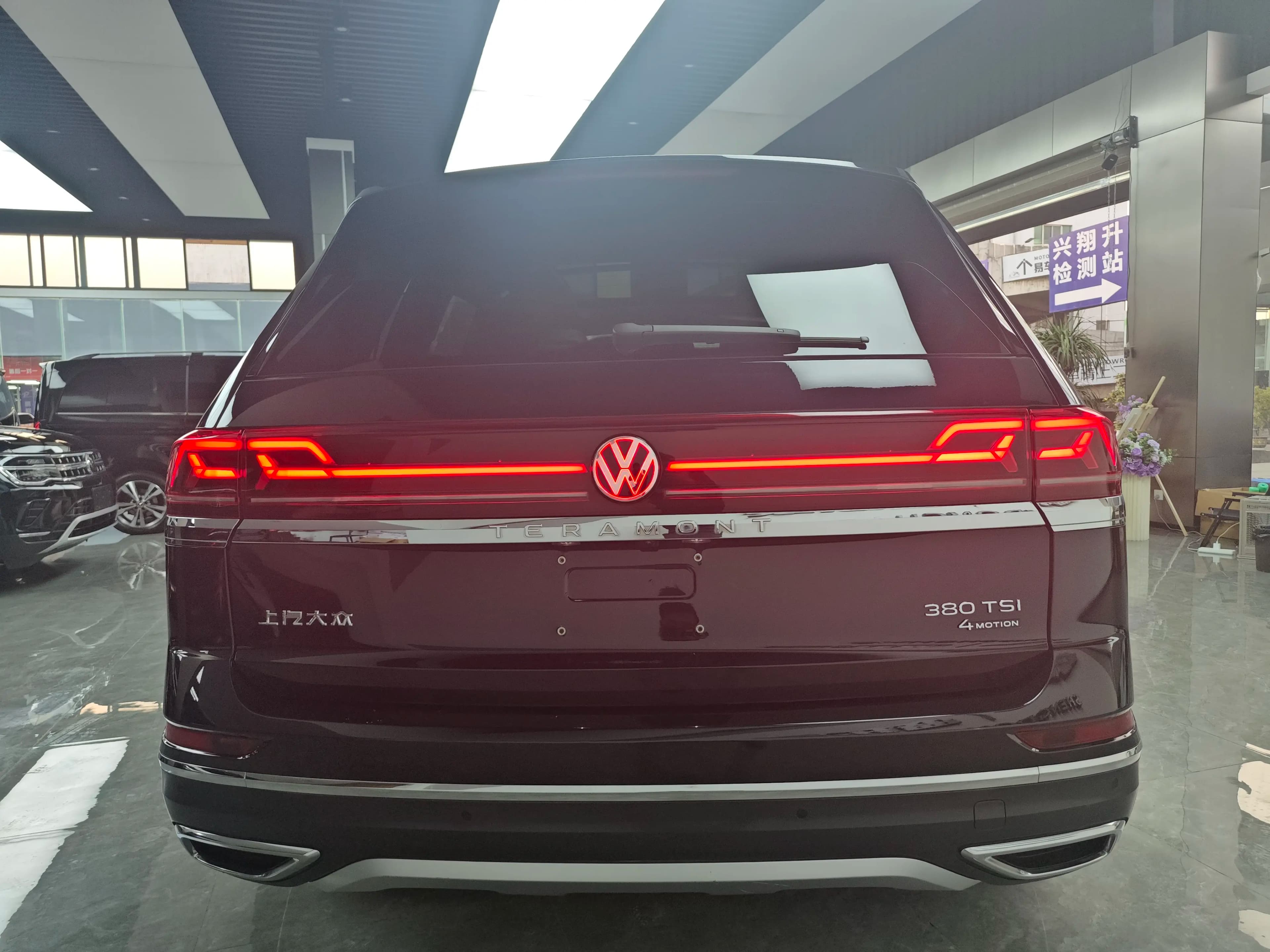 Volkswagen Teramont 2023 г. 23020 км. — фото 4
